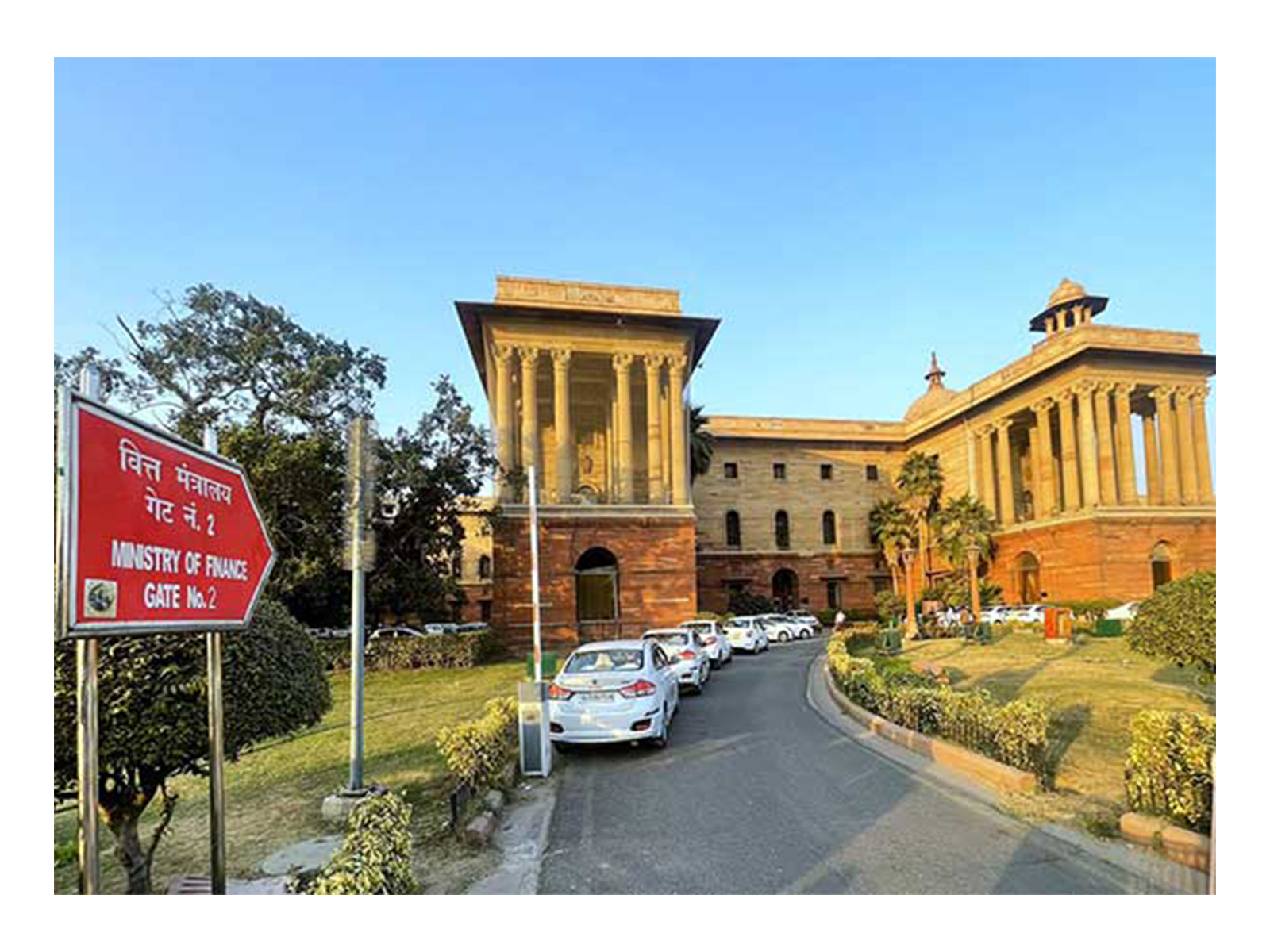 Ministry of Finance (File Photo-X/@FinMinIndia)