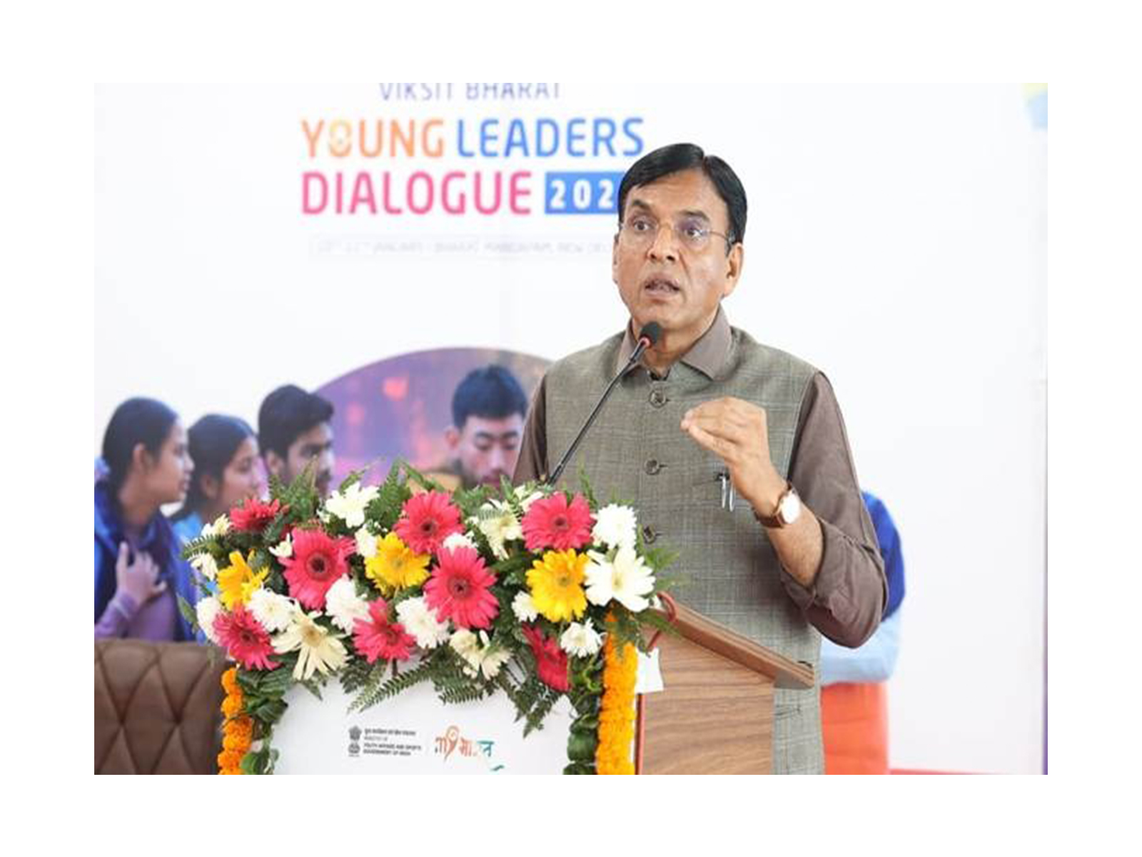 Union Sports Minister Mansukh Mandaviya (Photo: Ministry of Youth Affairs and Sports)