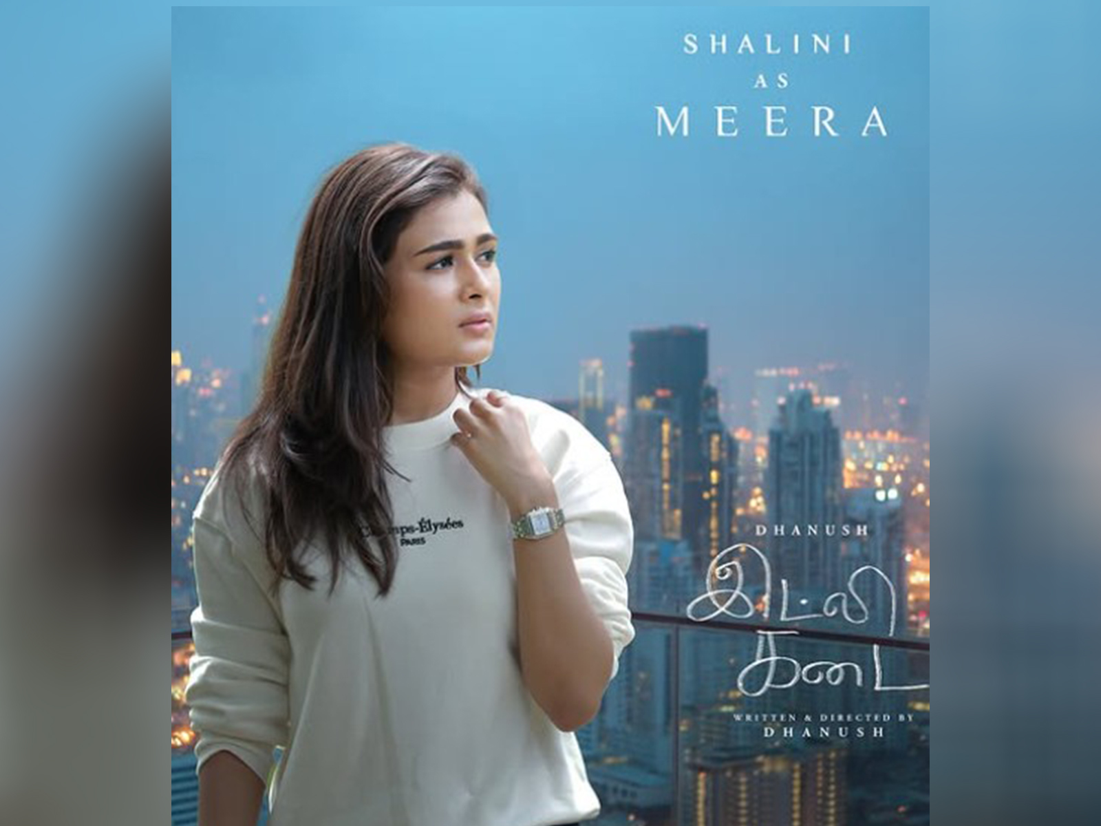 Shalini Pandey's poster from the film (Photo/instagram/dawn.picture)