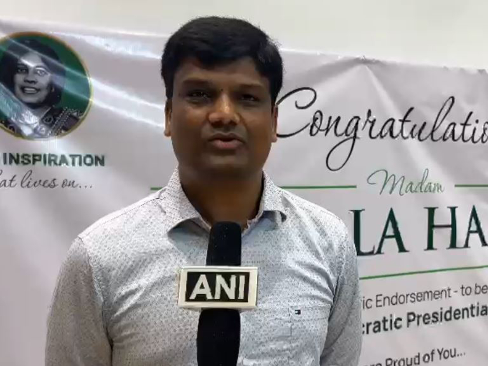 Nalla Suresh Reddy, founder and chairman of the Shyamala Gopalan Educational Foundation (File Photo/ANI)