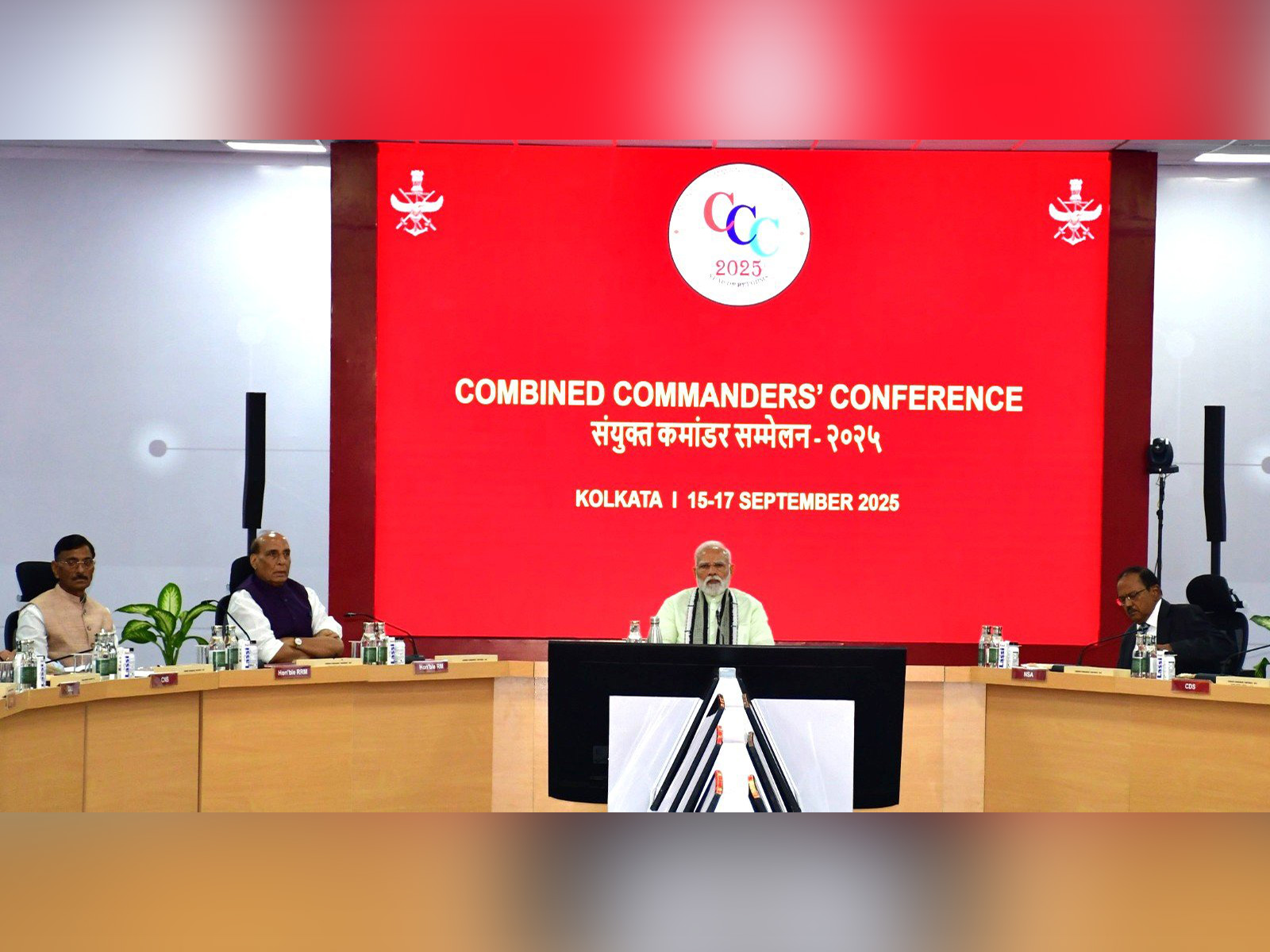PM Modi at 16th Combined Commanders' Conference in Kolkata (Photo/Headquarters Integrated Defence Staff)