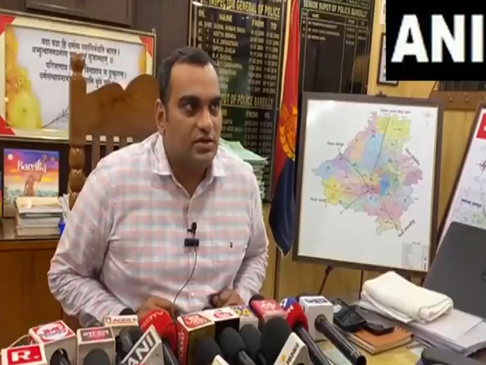 SSP Bareilly Anurag Arya (Photo: ANI)