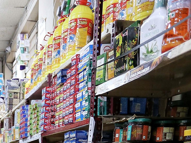 A grocery store (File Photo-ANI)
