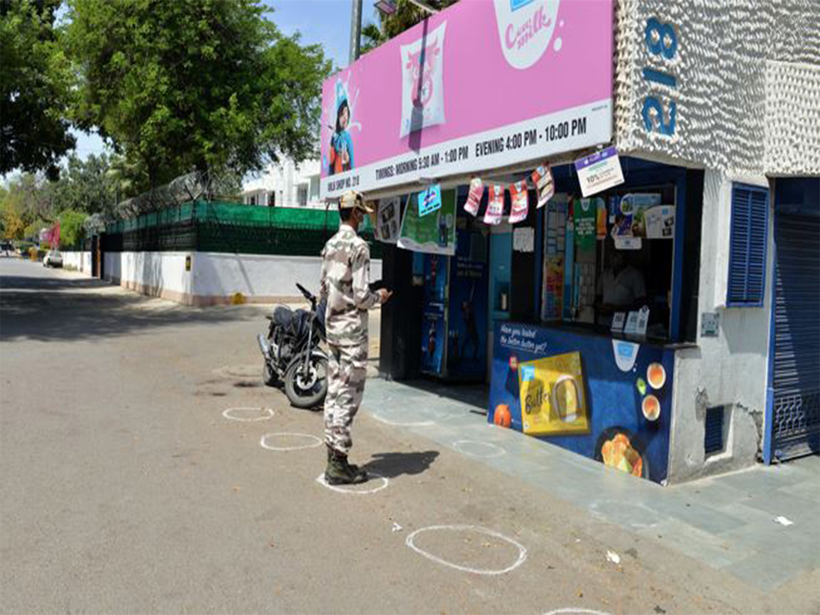 Mother Dairy Outlet in New Delhi (Photo/ANI)