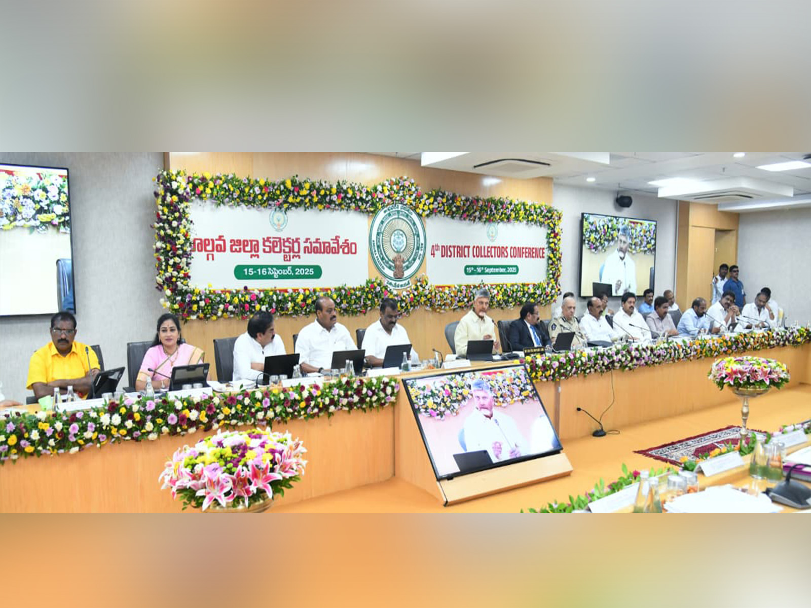 4th Collectors' Conference (Photo/@ncbn)