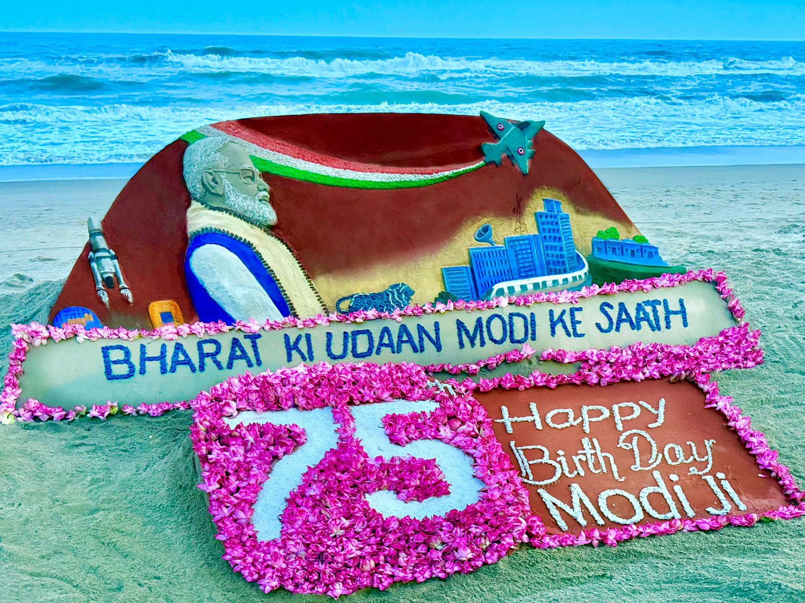 750 lotus installation on sand art honours PM Modi's 75th birthday at Puri beach (Photo/ANI)
