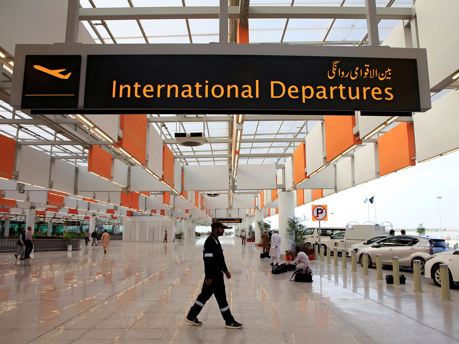Islamabad airport (Photo/Reuters)