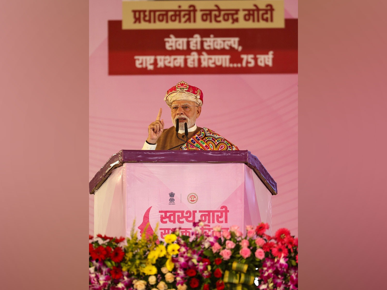Prime Minister Narendra Modi (Photo/ANI)