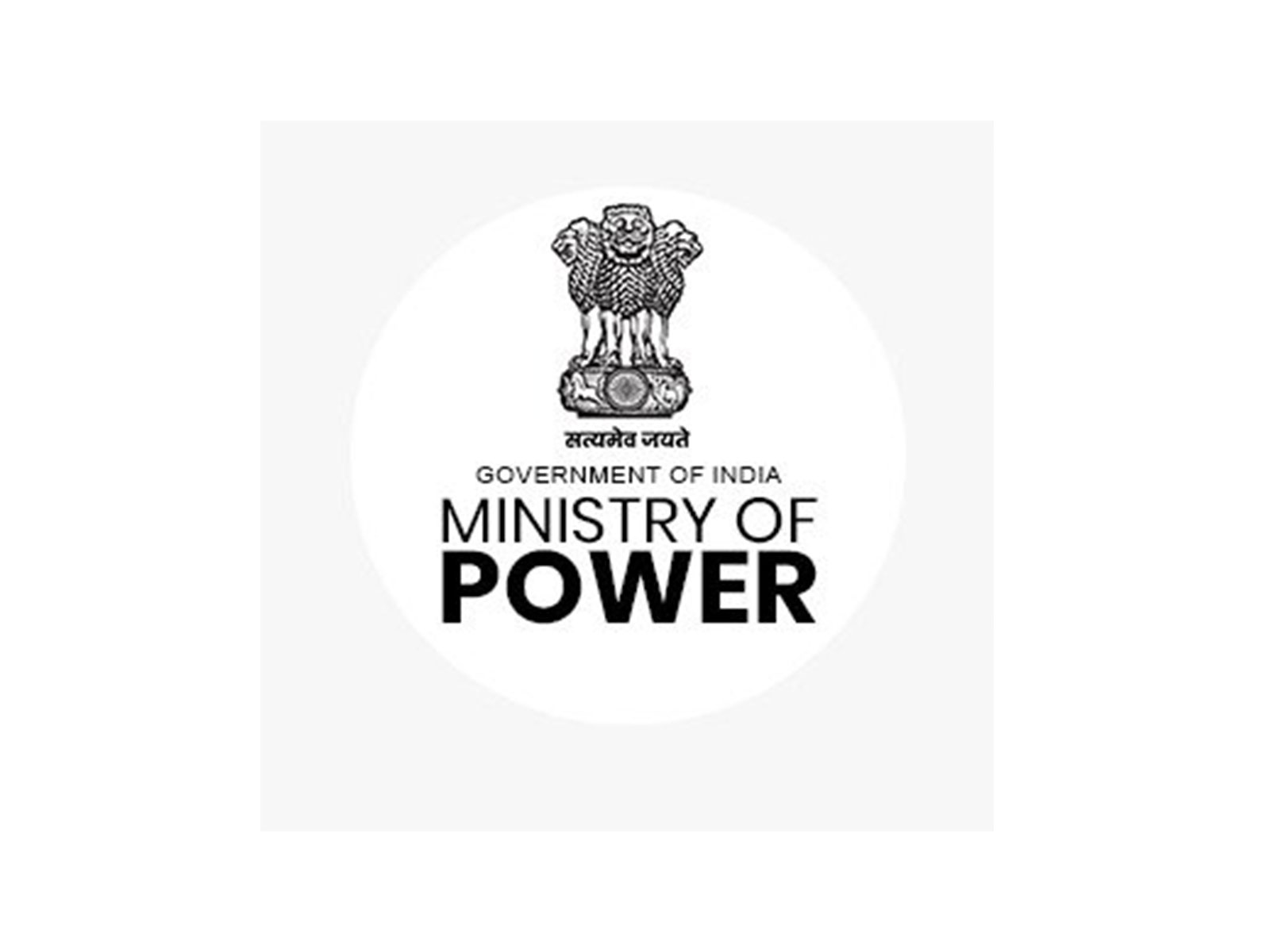 Representative Image (Photo/X@MinOfPower)
