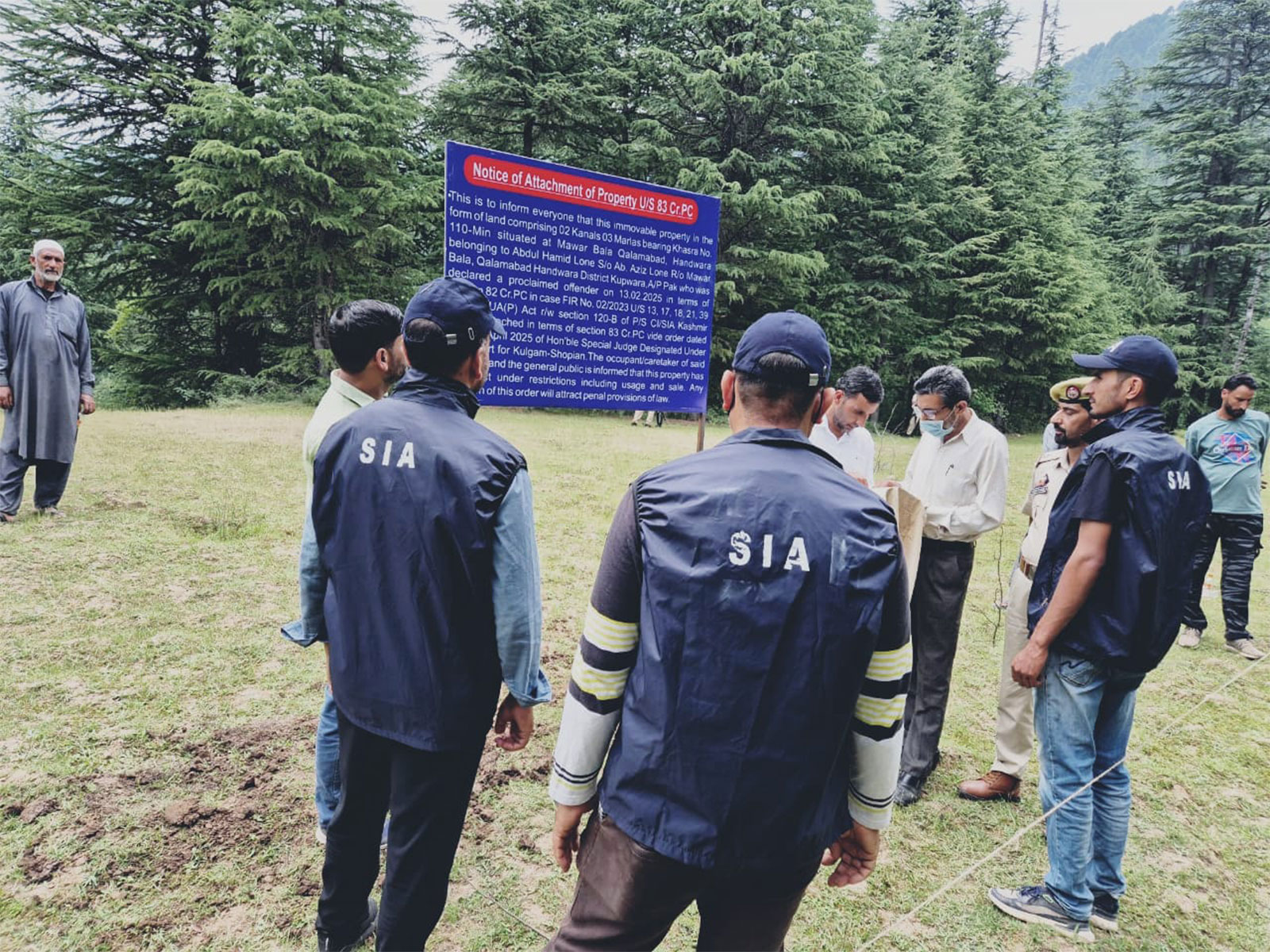 J-K State Invesitgation Agency team (File Photo/ANI)