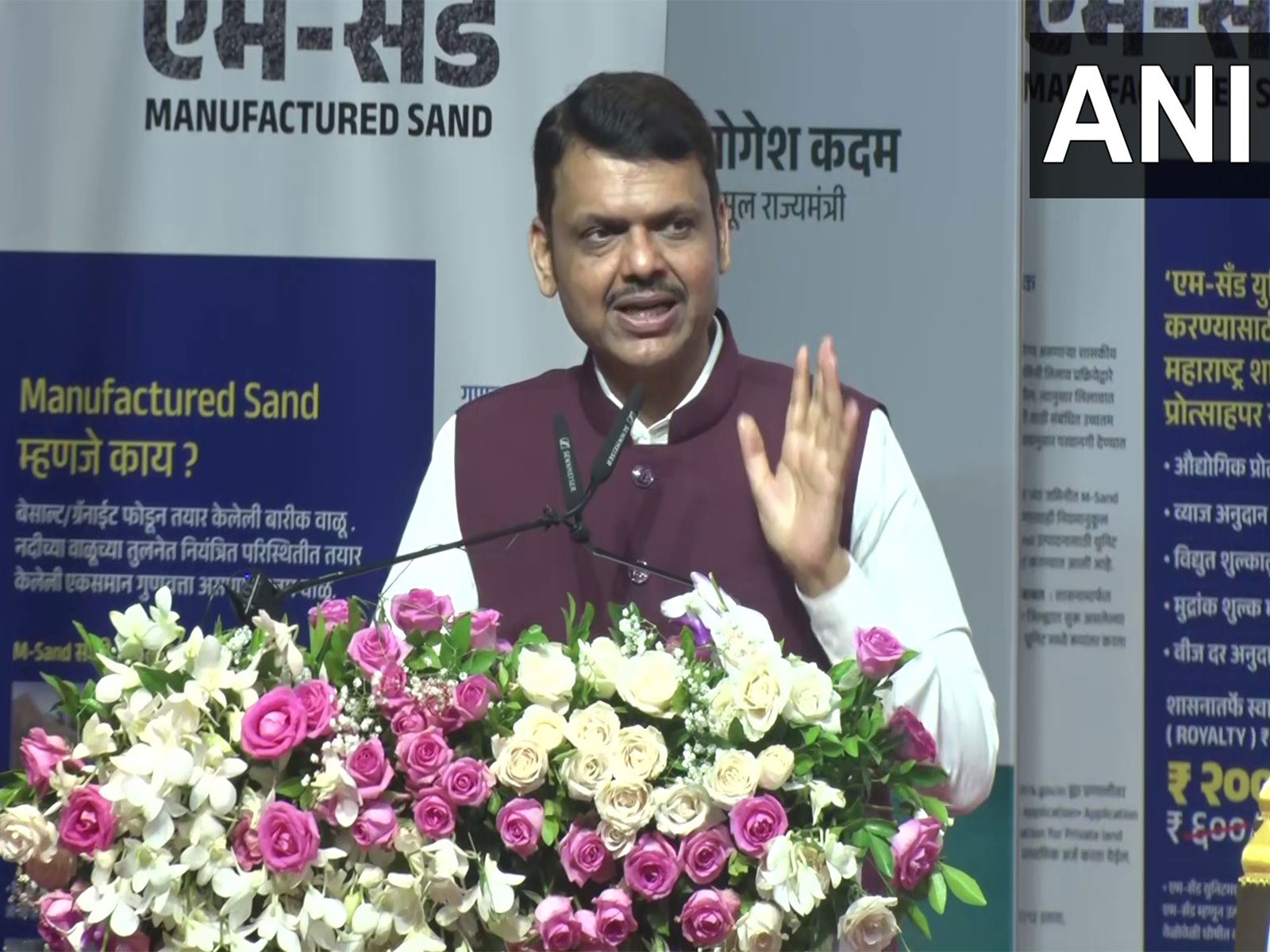 Maharashtra CM Devendra Fadnavis (Photo: ANI) 
