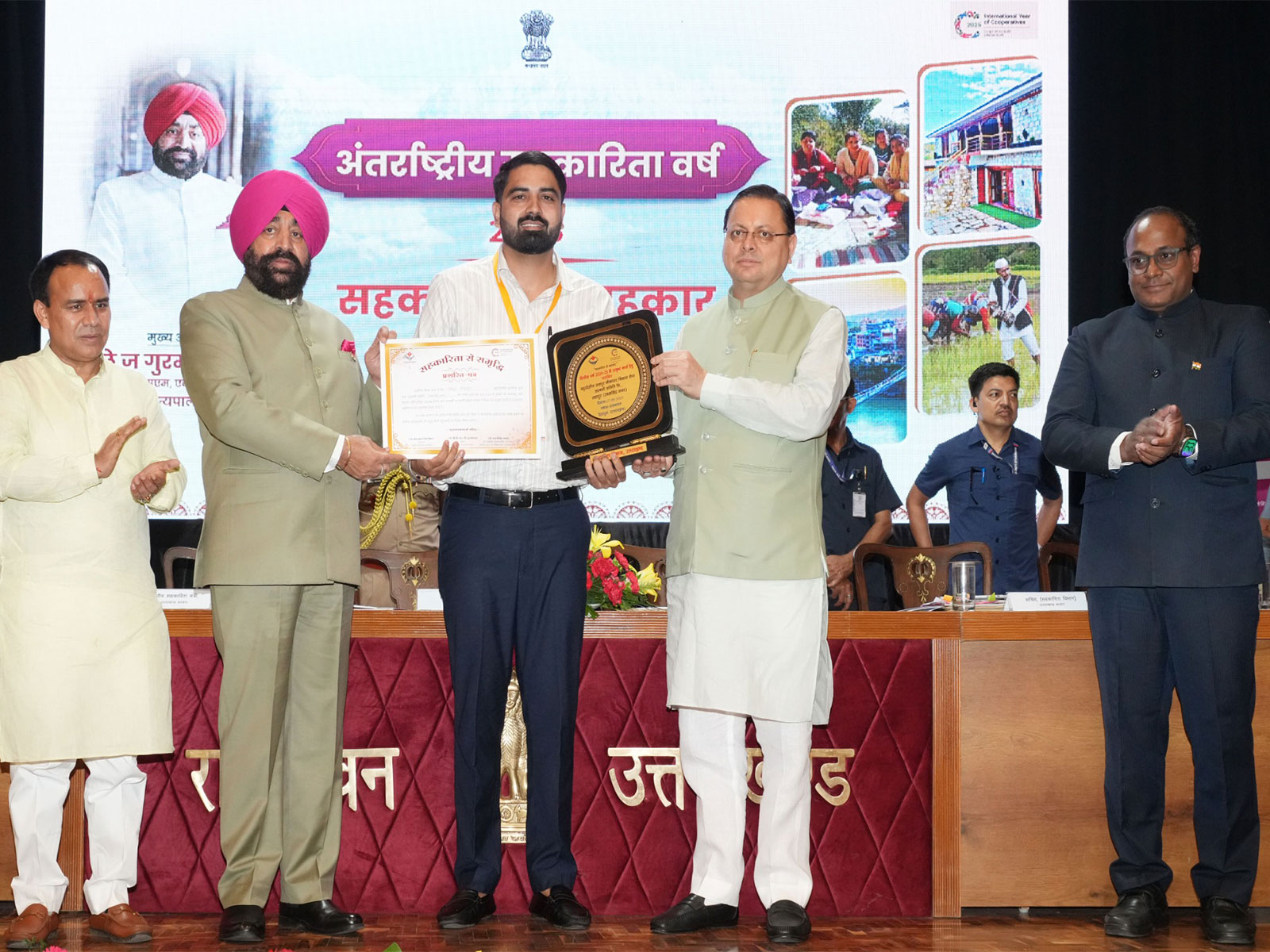   MoU inked between Indian Cooperative Society and State Cooperative Federation in presence of  Lt Gen Gurmit Singh (Retd.) and Chief Minister Pushkar Singh Dhami 