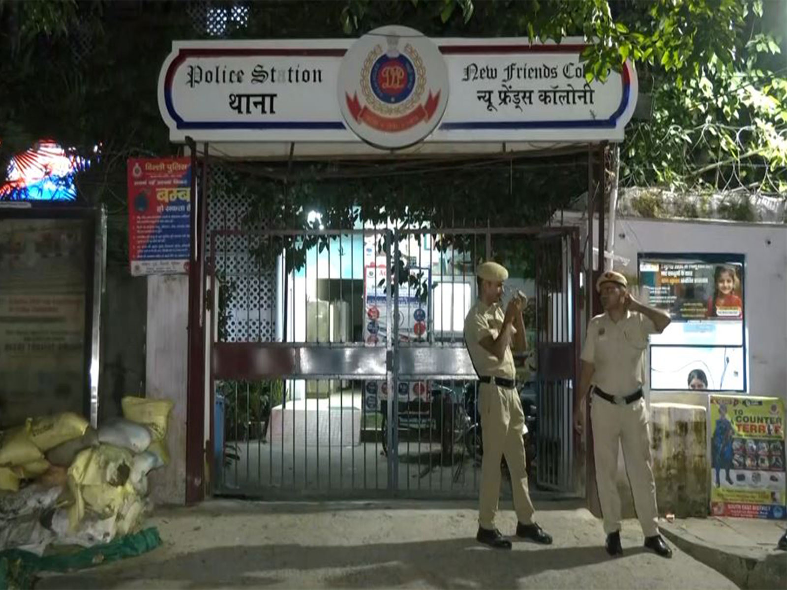 Police Station New Friends Colony (Photo/ANI)
