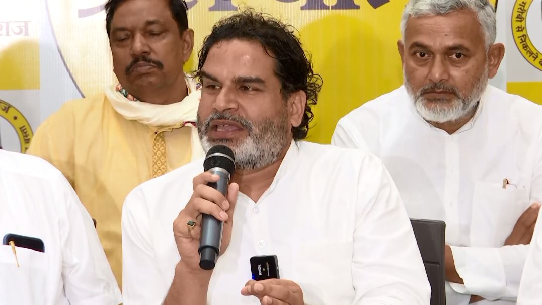 Jan Suraaj founder Prashant Kishor (Photo/ANI)