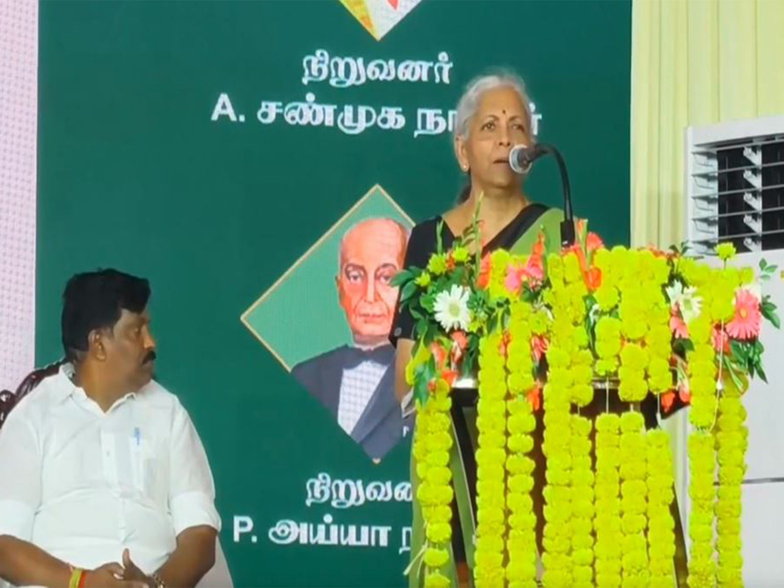 FM Nirmala Sitharaman (Photo/ANI)