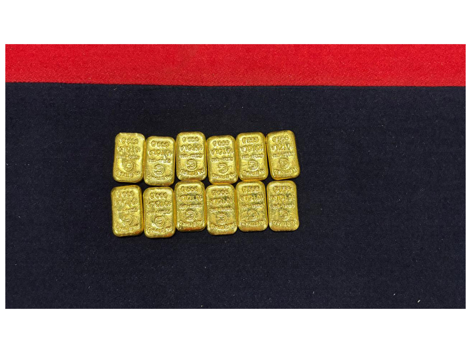 Seized gold (Photo/BSF)   