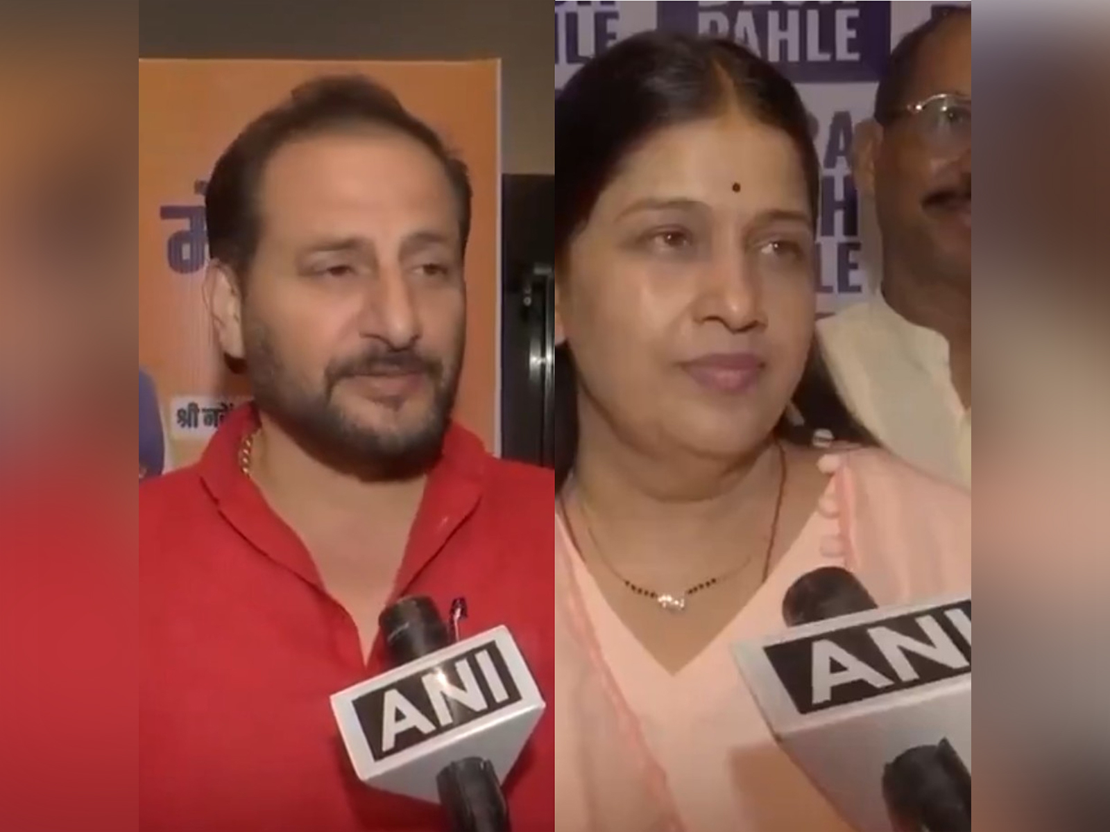 Bihar Minister Neeraj Kumar Singh and BJP MLA Anamika Singh (Photo: ANI)
