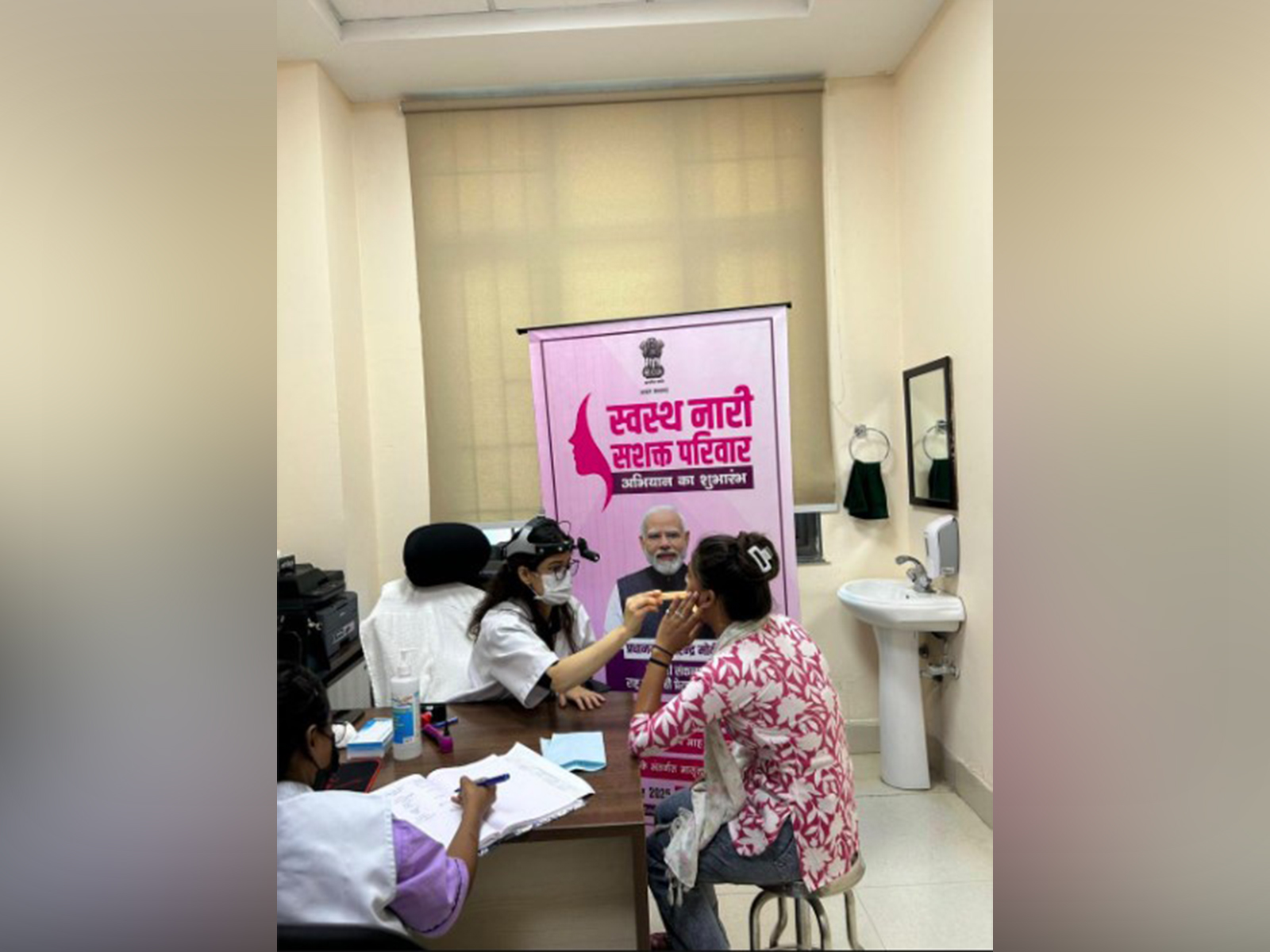 RHTC Najafgarh organises health camps under "Swasth Naari Shashakt Parivar Abhiyan" (Photo/ANI)