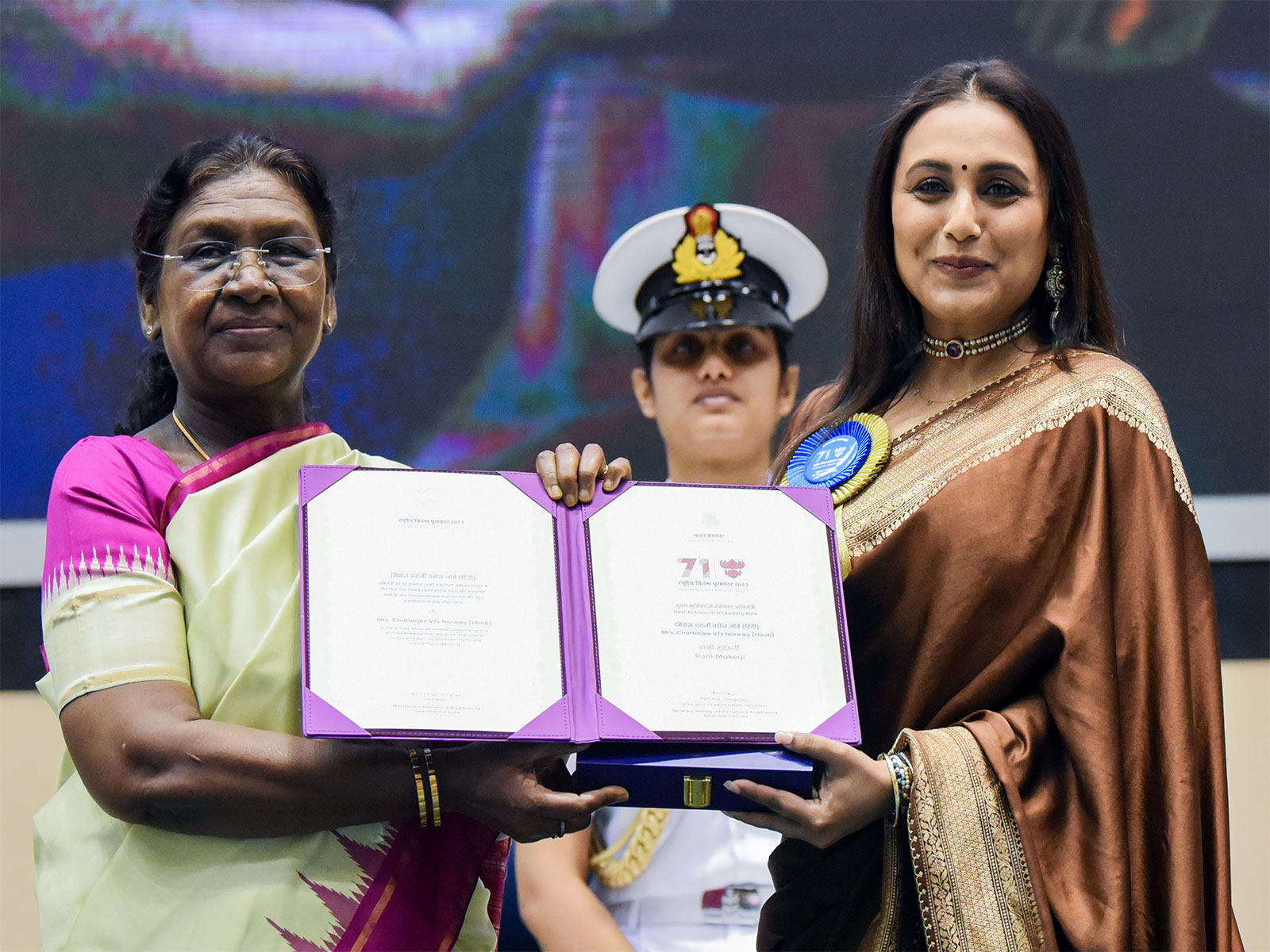 Rani Mukerji conferred with National Award by President Droupadi Murmu (Photo: ANI)