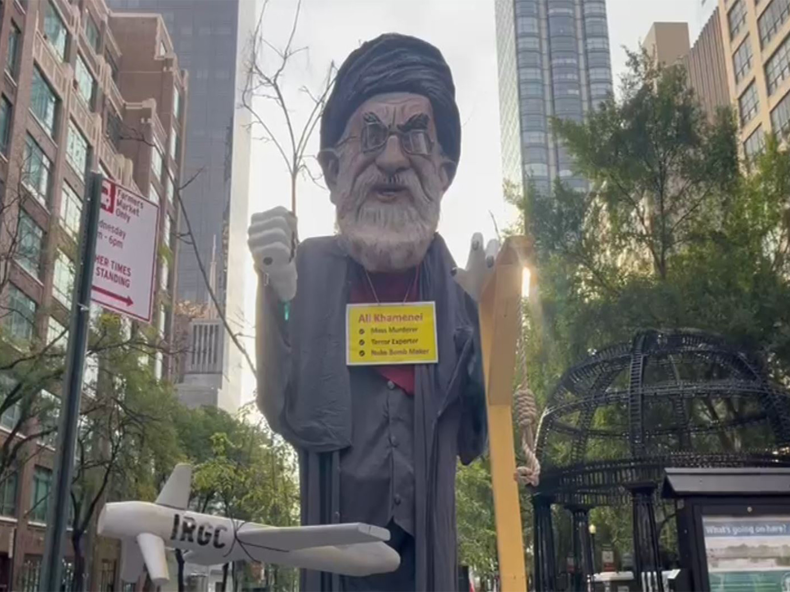 Protesters gather outside the UN Headquarters in New York against Iran's government ahead of the President's UNGA address (Photo/ANI)