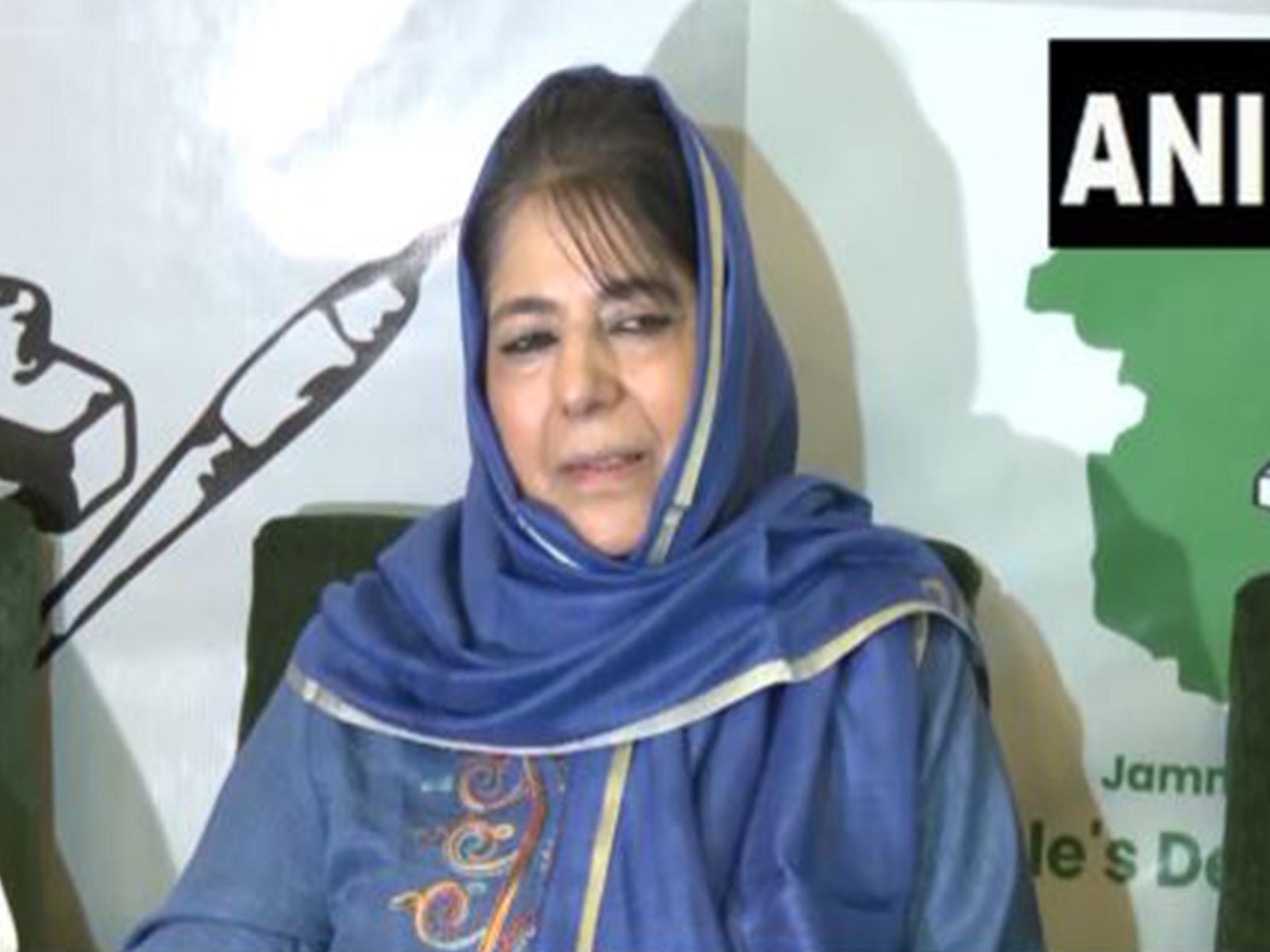 PDP chief Mehbooba Mufti (Photo/ANI)