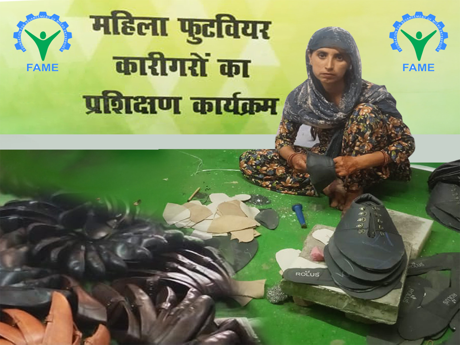 Rubina attending the Shoe Artisan Programme