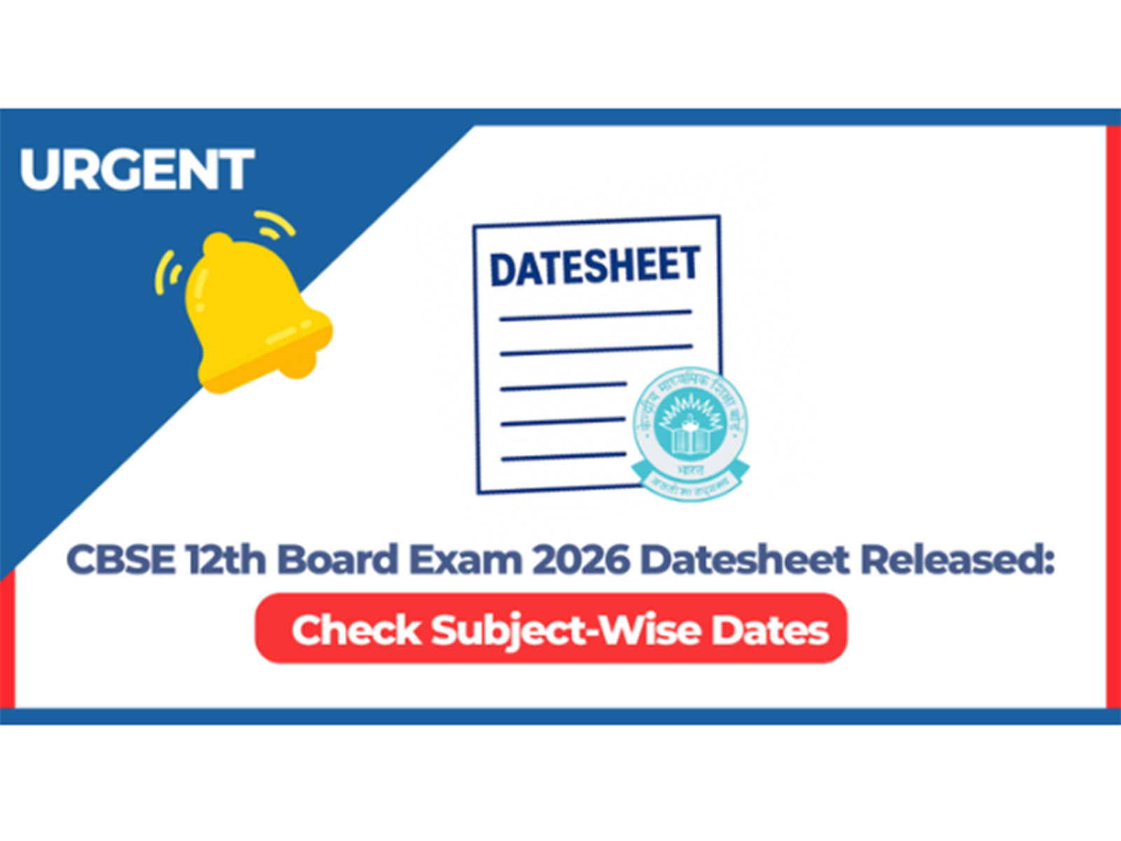CBSE 12th Board Exam 2026 Datesheet Released