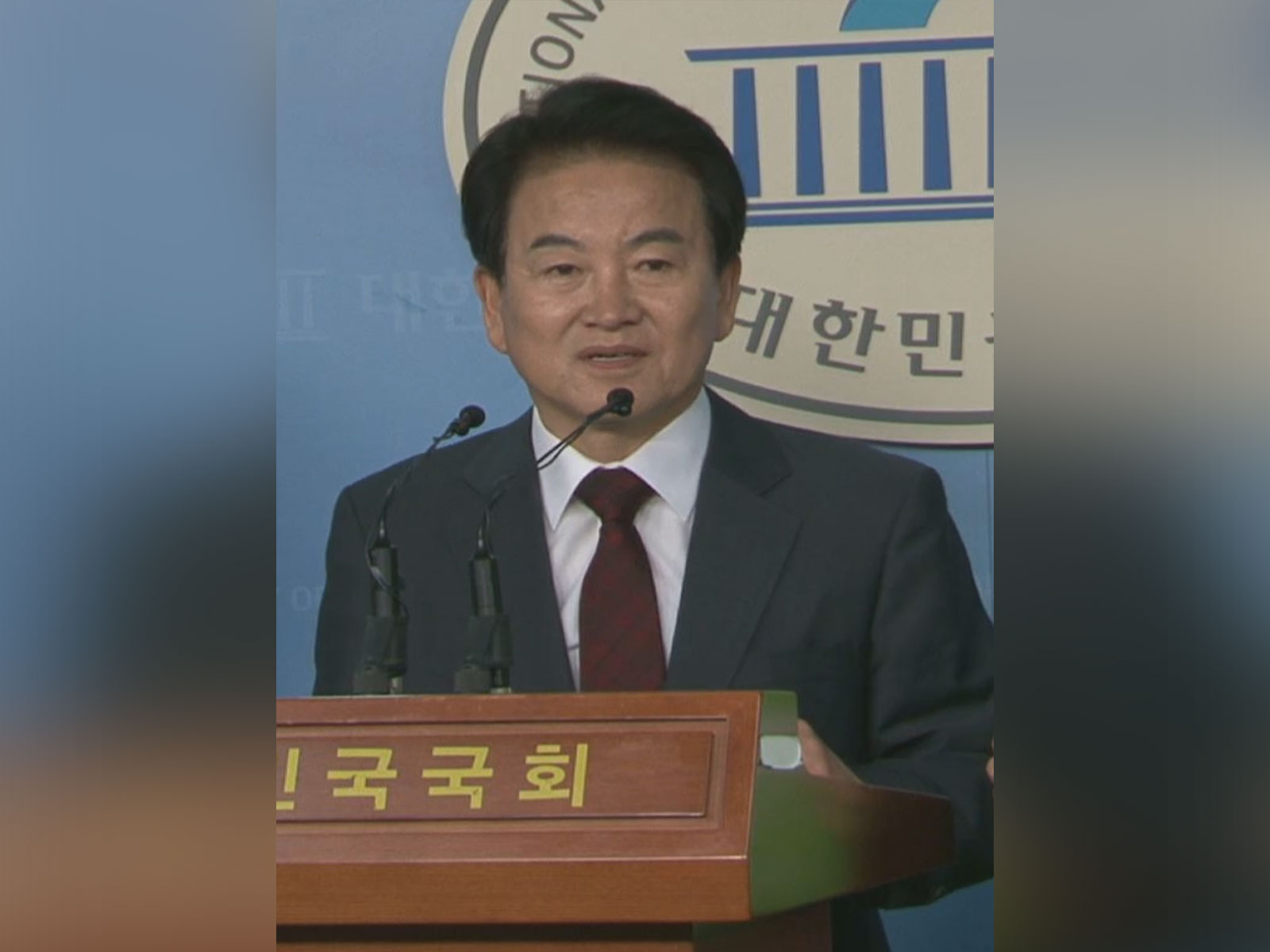 South Korea's Unification Minister Chung Dong-young (Image: X/@Seoul_gov)