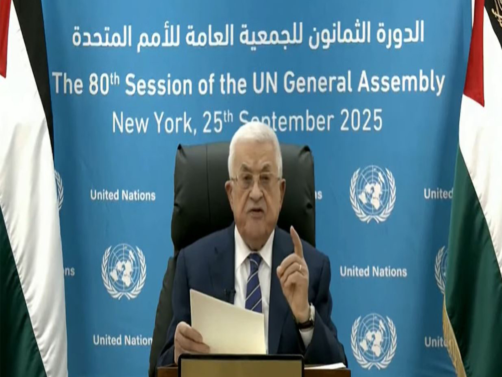Palestinian President Mahmoud Abbas addresses the 80th UNGA session via video link (Photo/YouTube)
