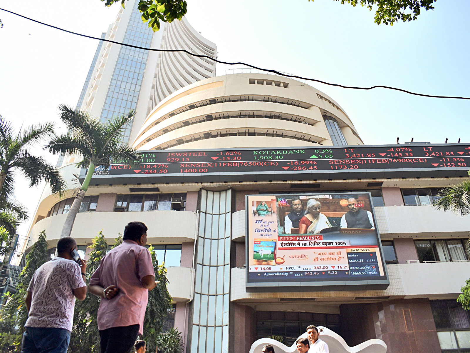 Representative Image (File Photo/ANI)
