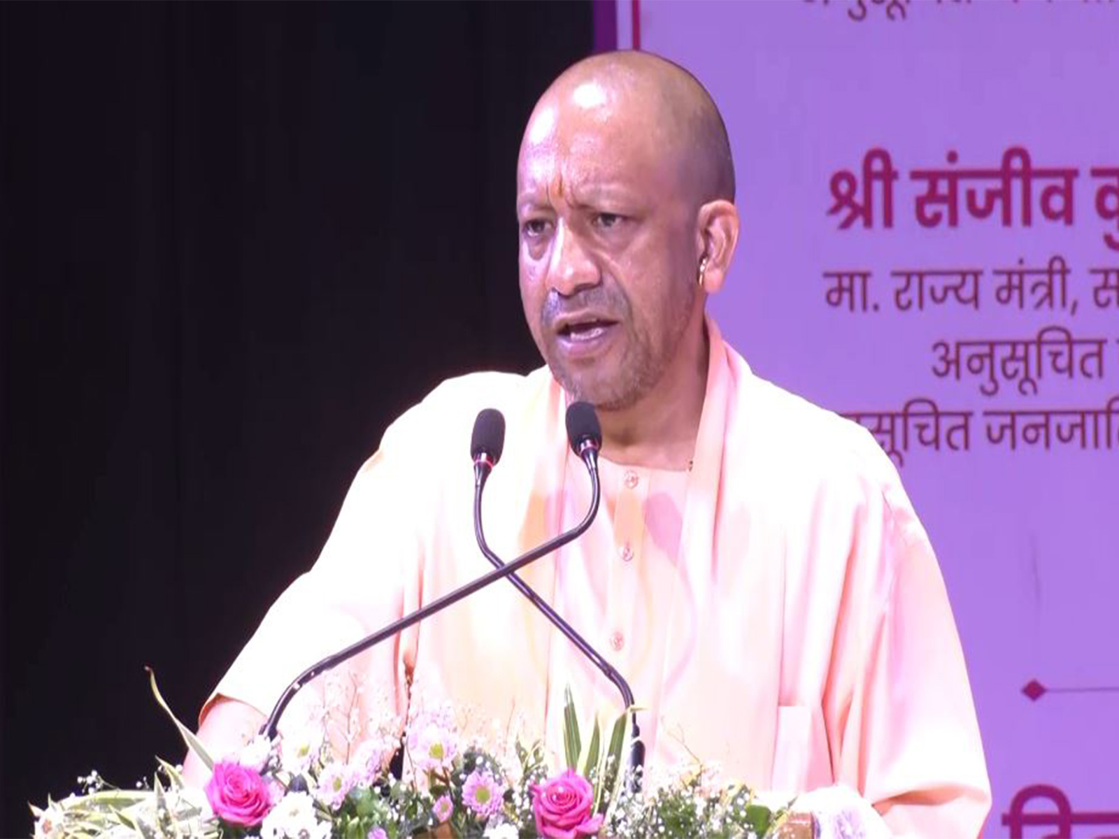 UP CM Yogi Adityanath (Photo/ANI)