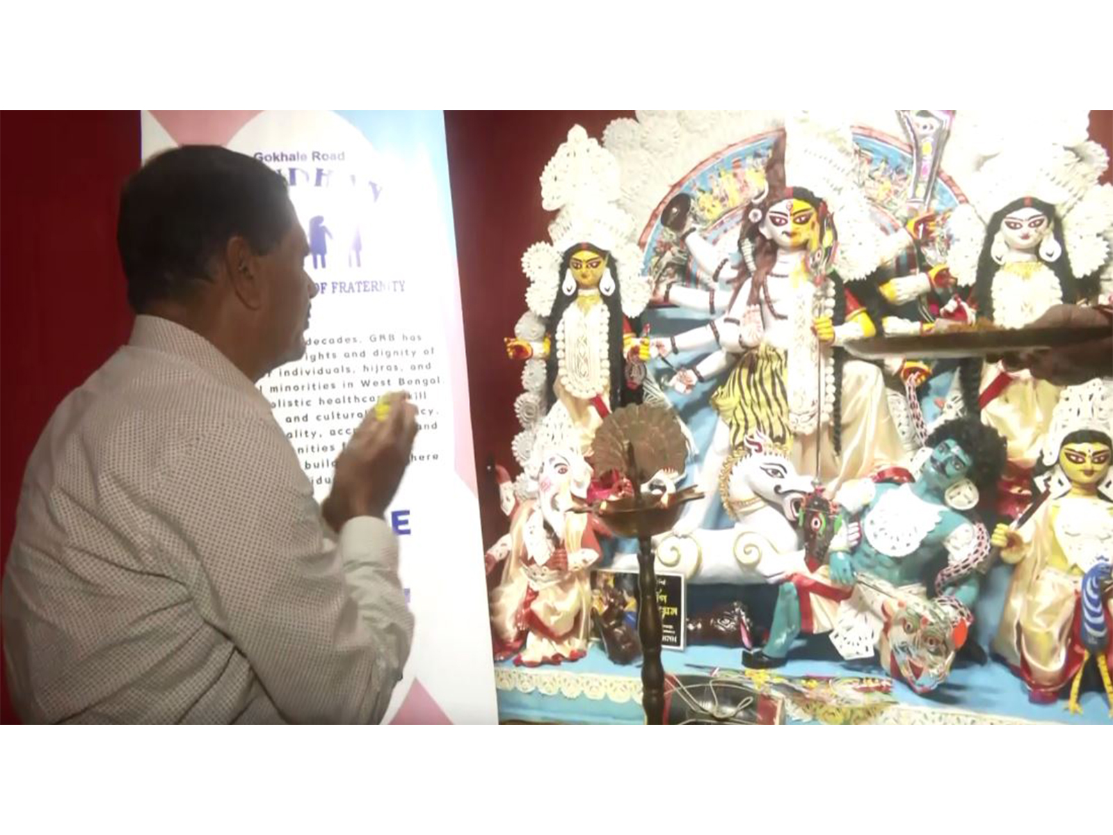 Ttransgender community in Kolkata organises Durga Pandal on the theme of 'Ardhanareshwara' (Photo/ANI)