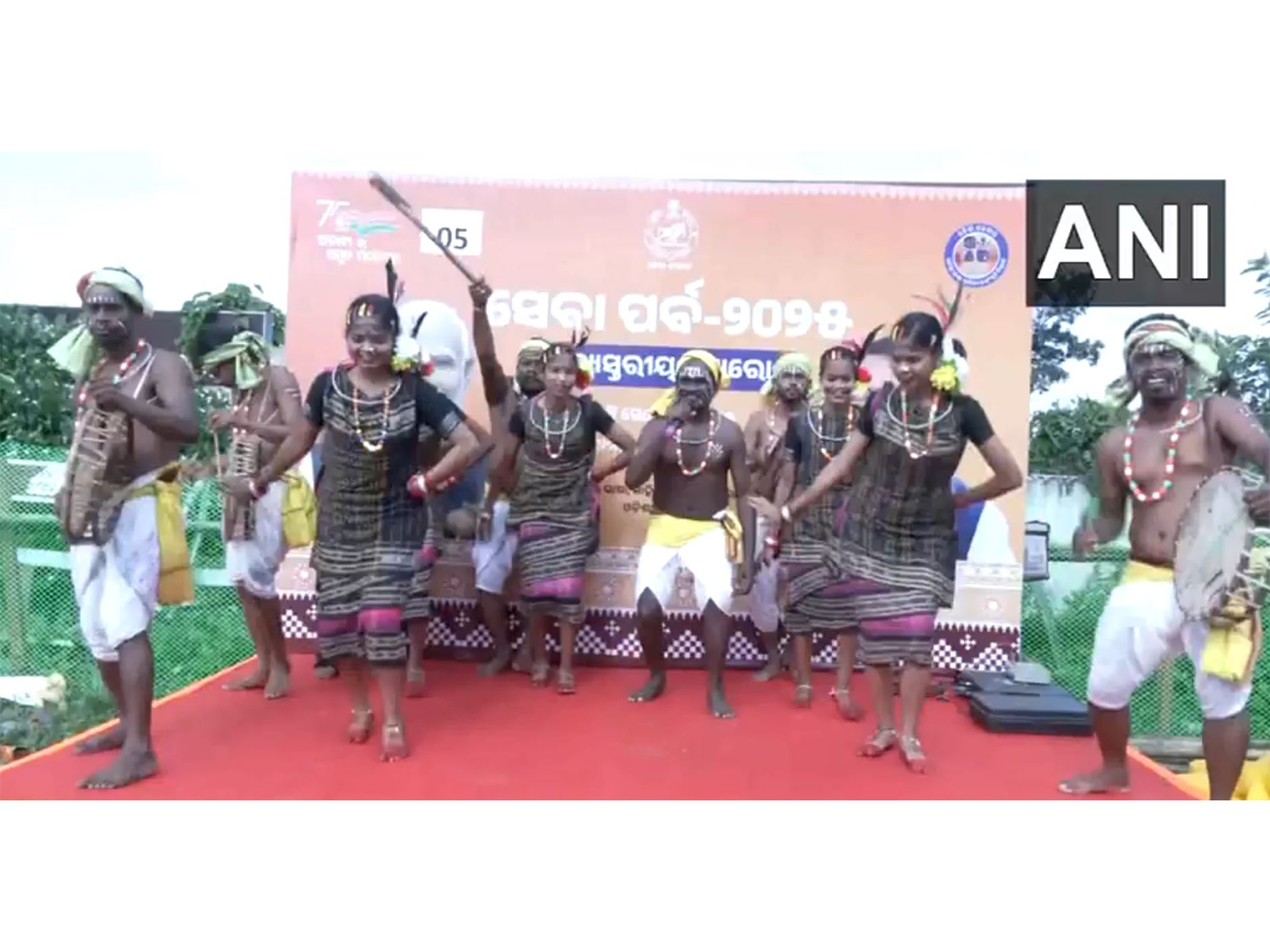 Visuals of the performance by the folk artists (Photo/ANI) 