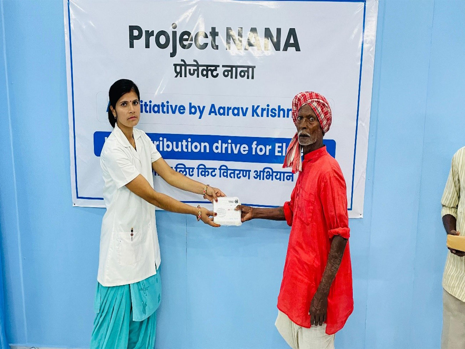 Inauguration of 'Nana Dost Engagement Kits' Distribution Nationwide Under Project Nana to Boost Cognitive Health Support for Rural Elders