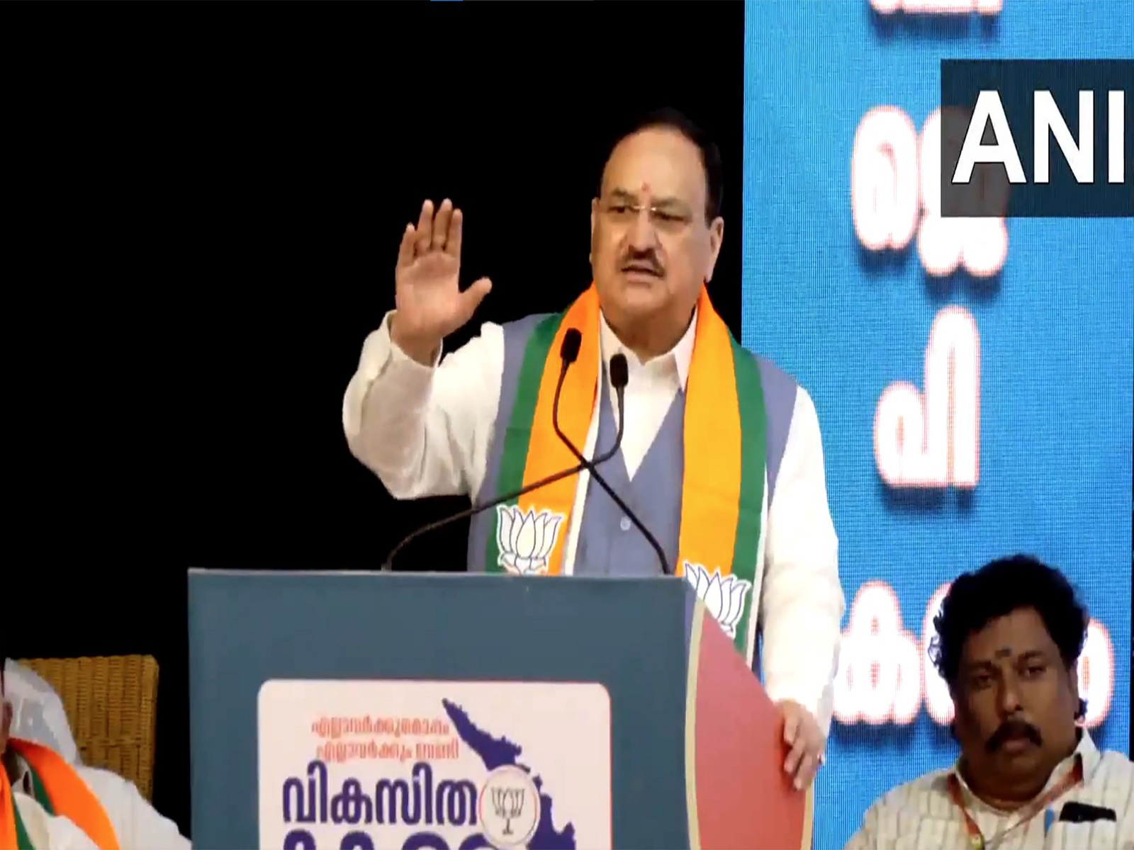 BJP National President and Union Minister JP Nadda. (Photo/ANI)