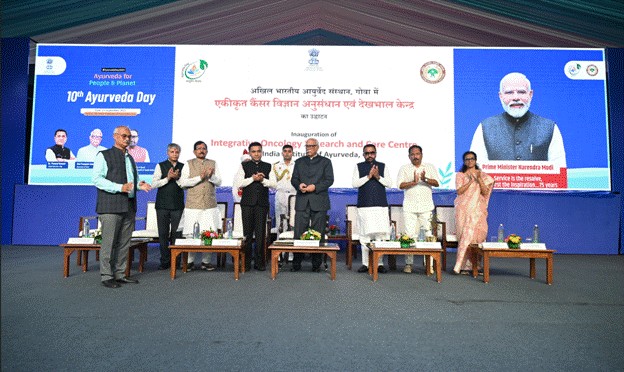 The first-of-its-kind Integrative Oncology Centre was inaugurated in Goa (Photo/PIB) 