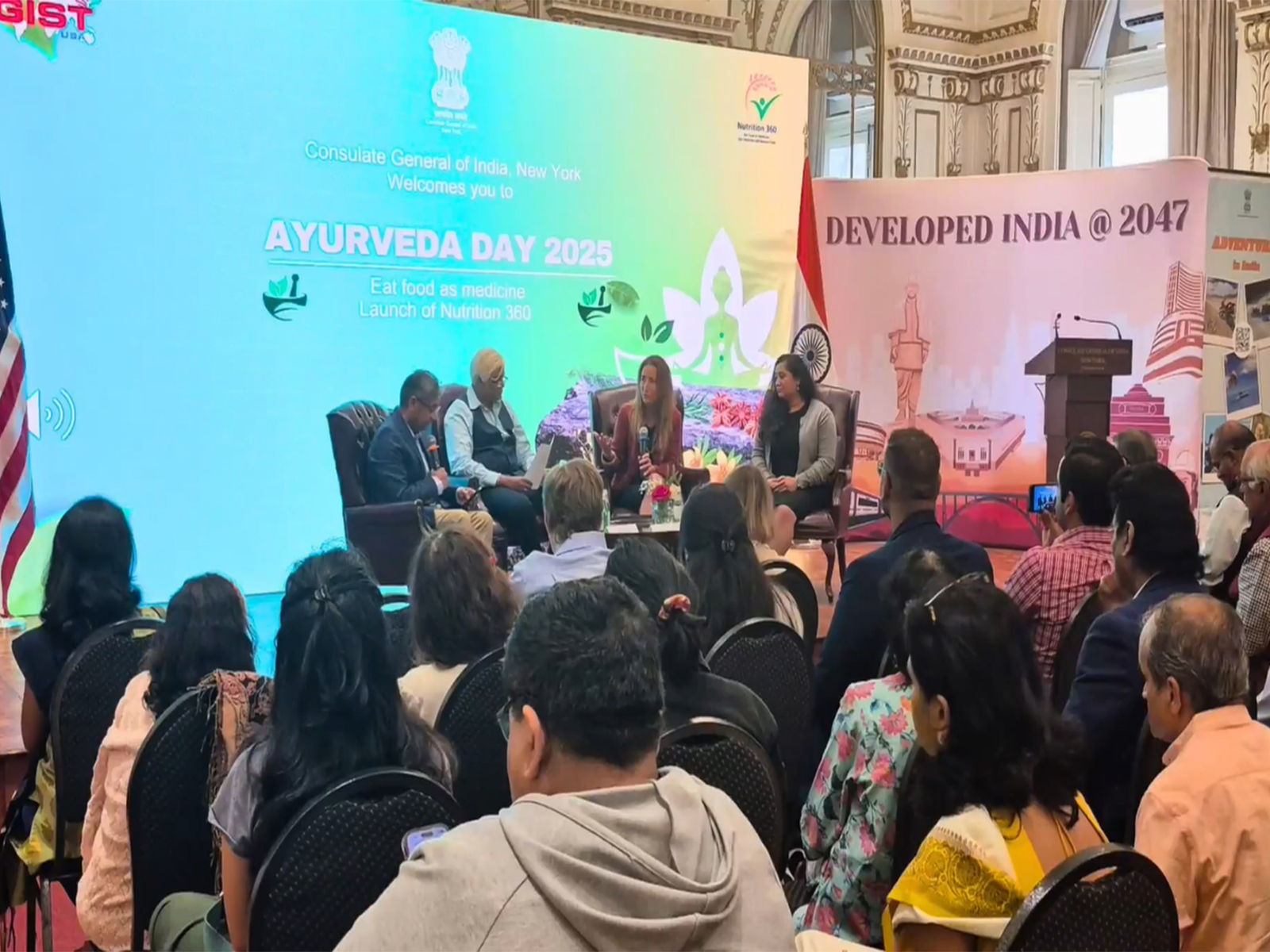World Ayurveda Day celebrations in Indian Consulate at New York (Imahe: X@IndiainNewYork)