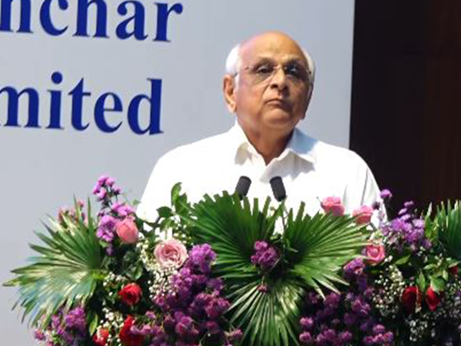 Gujarat Chief Minister Bhupendra Patel (File photo/ANI)