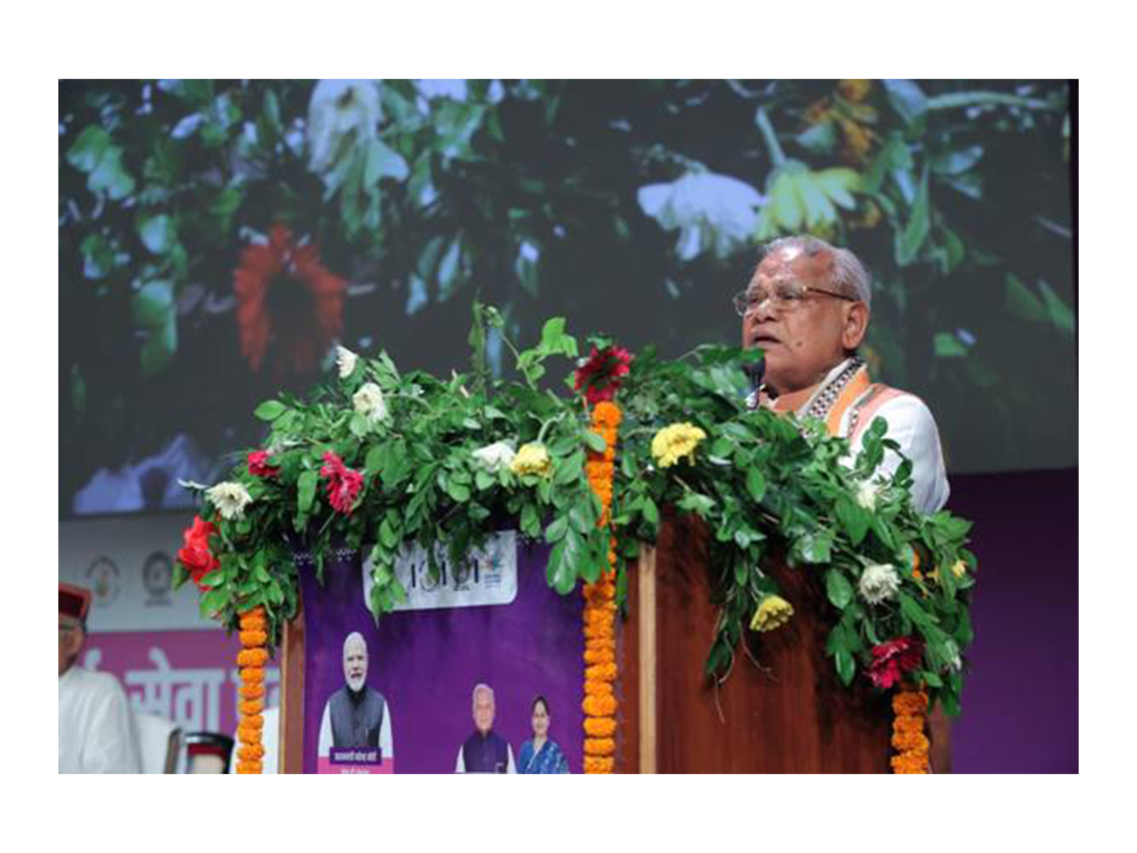 Union Minister Jitan Ram Manjhi (Photo/PIB)