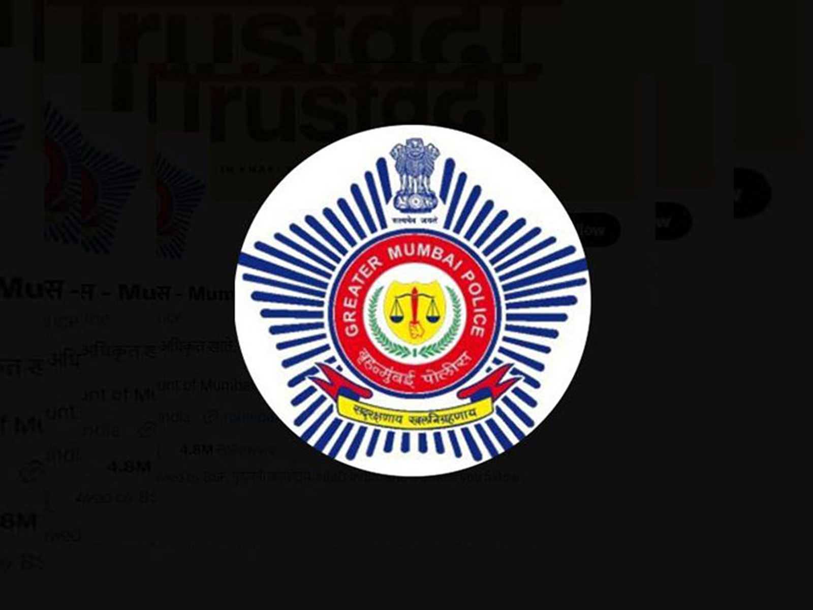 Mumbai Police (Photo: x/@MumbaiPolice)