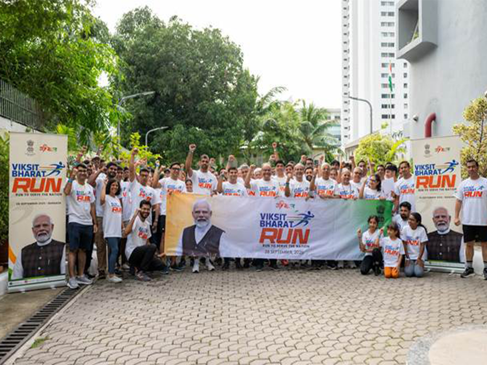 Participants for Viksit Bharat run (Photo/PIB)