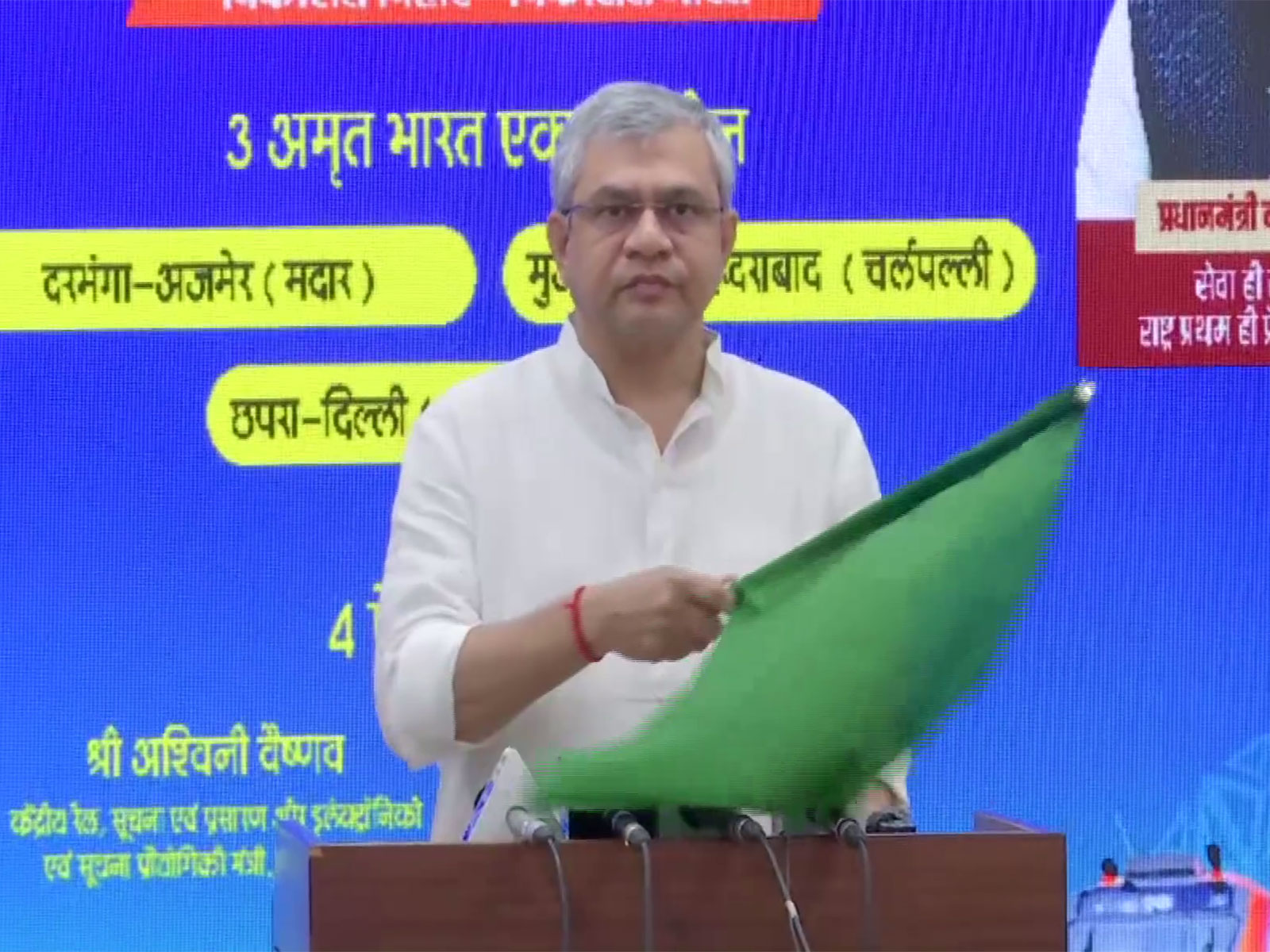 Union Railways Minister Ashwini Vaishnaw flags off three Amrit Bharat Express Trains for Bihar via video conferencing (Photo/ANI)