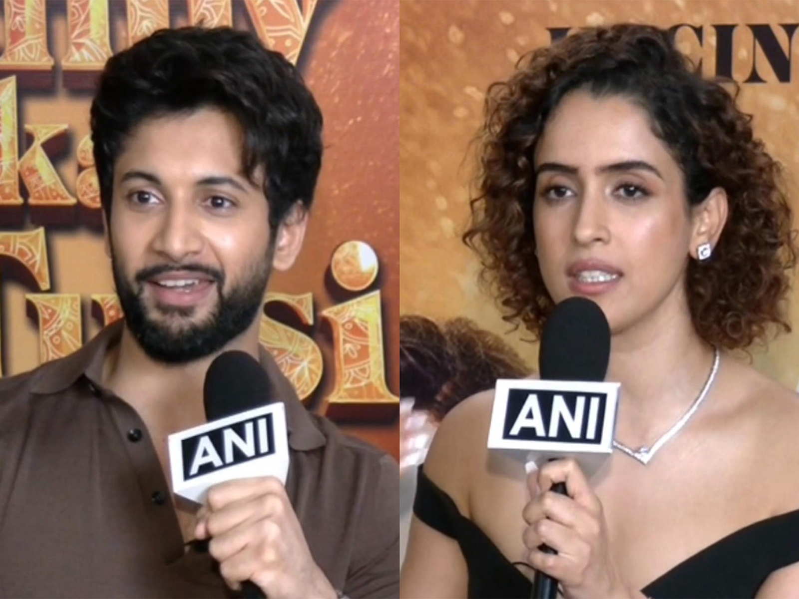 Rohit Saraf, Sanya Malhotra (Photo/ANI)