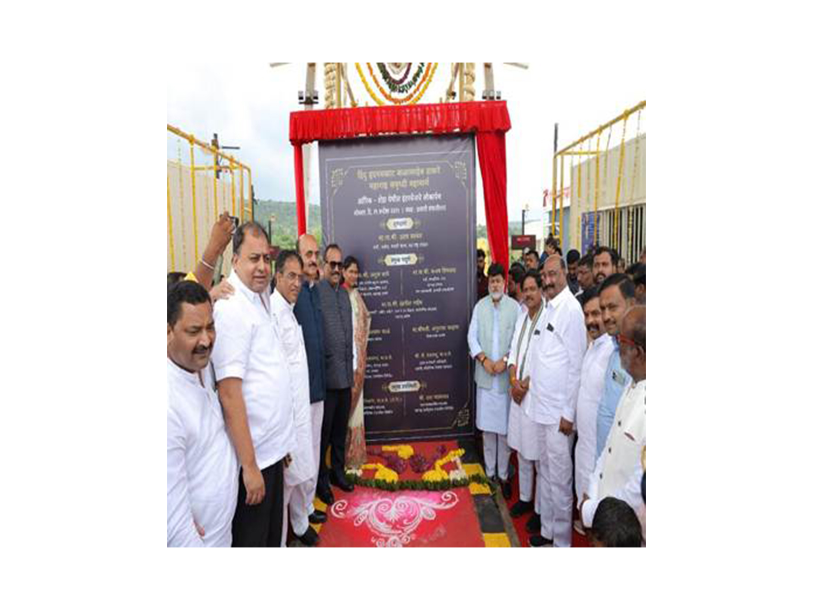 MITL Celebrates Six Years of AURIC Smart City (Photo/PIB) 
