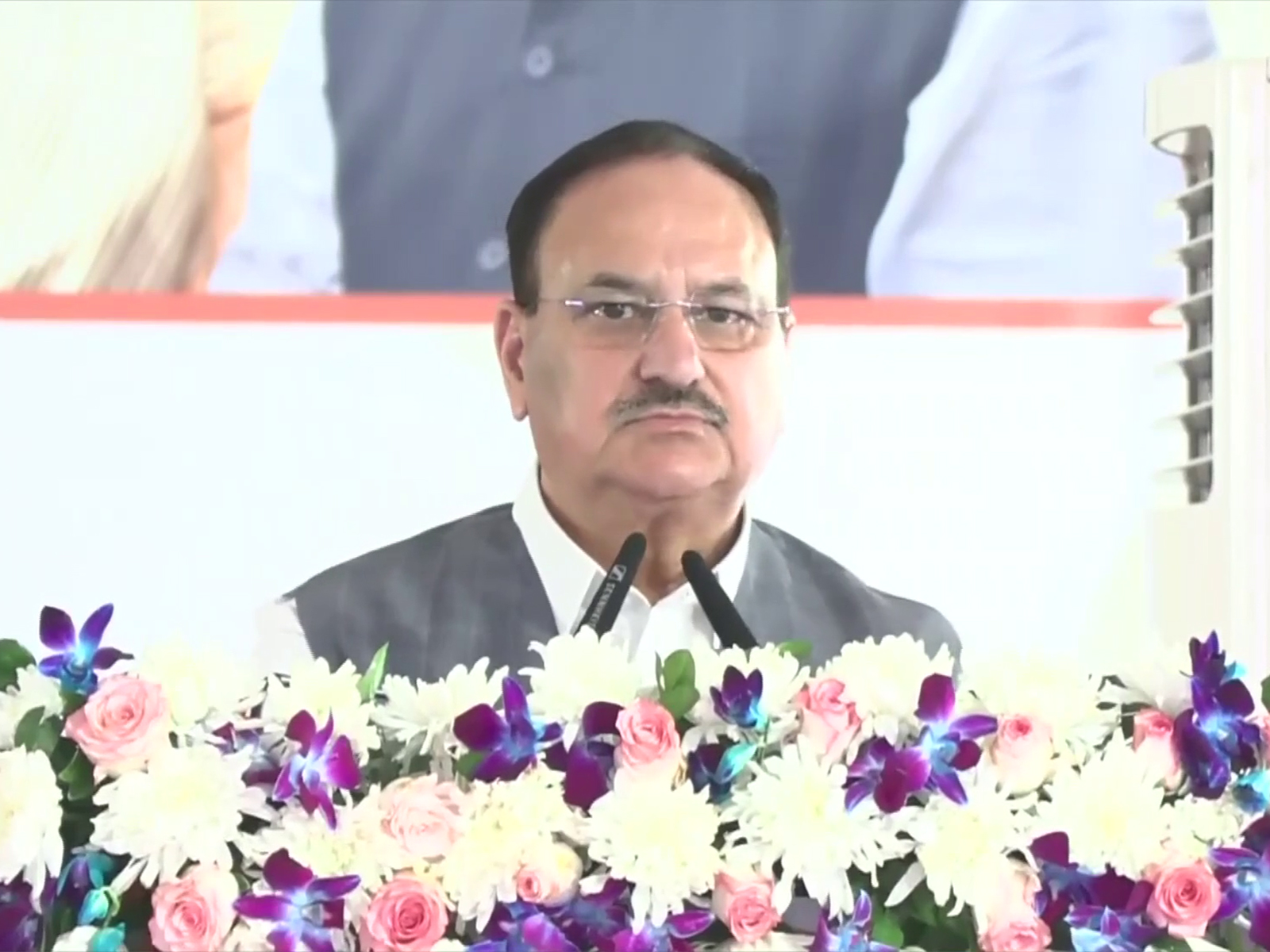 BJP national President and Union Minister JP Nadda (Photo/ANI)