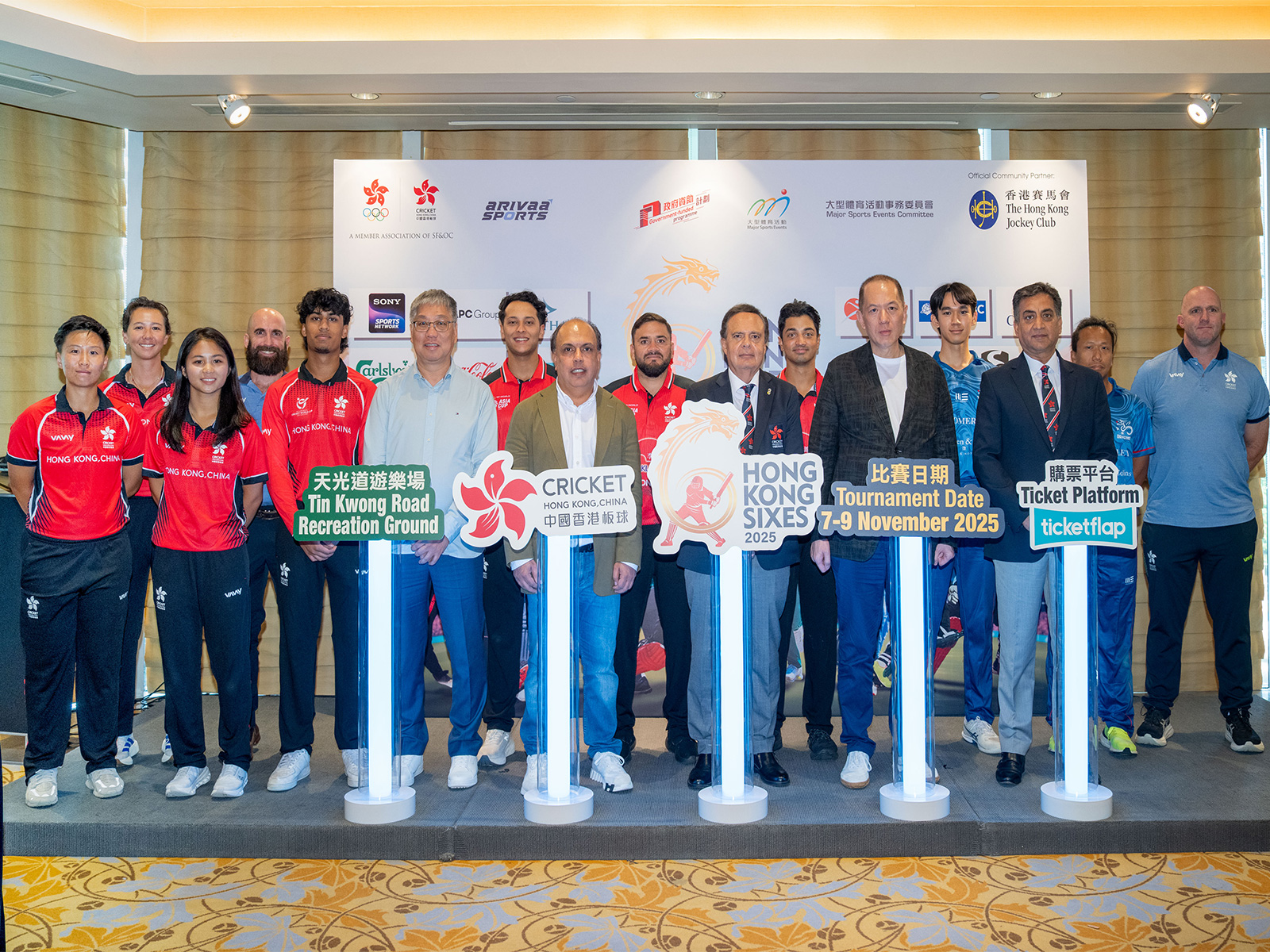 Hong Kong Sixes 2025 announced. (Photo/Hong Kong Sixes)