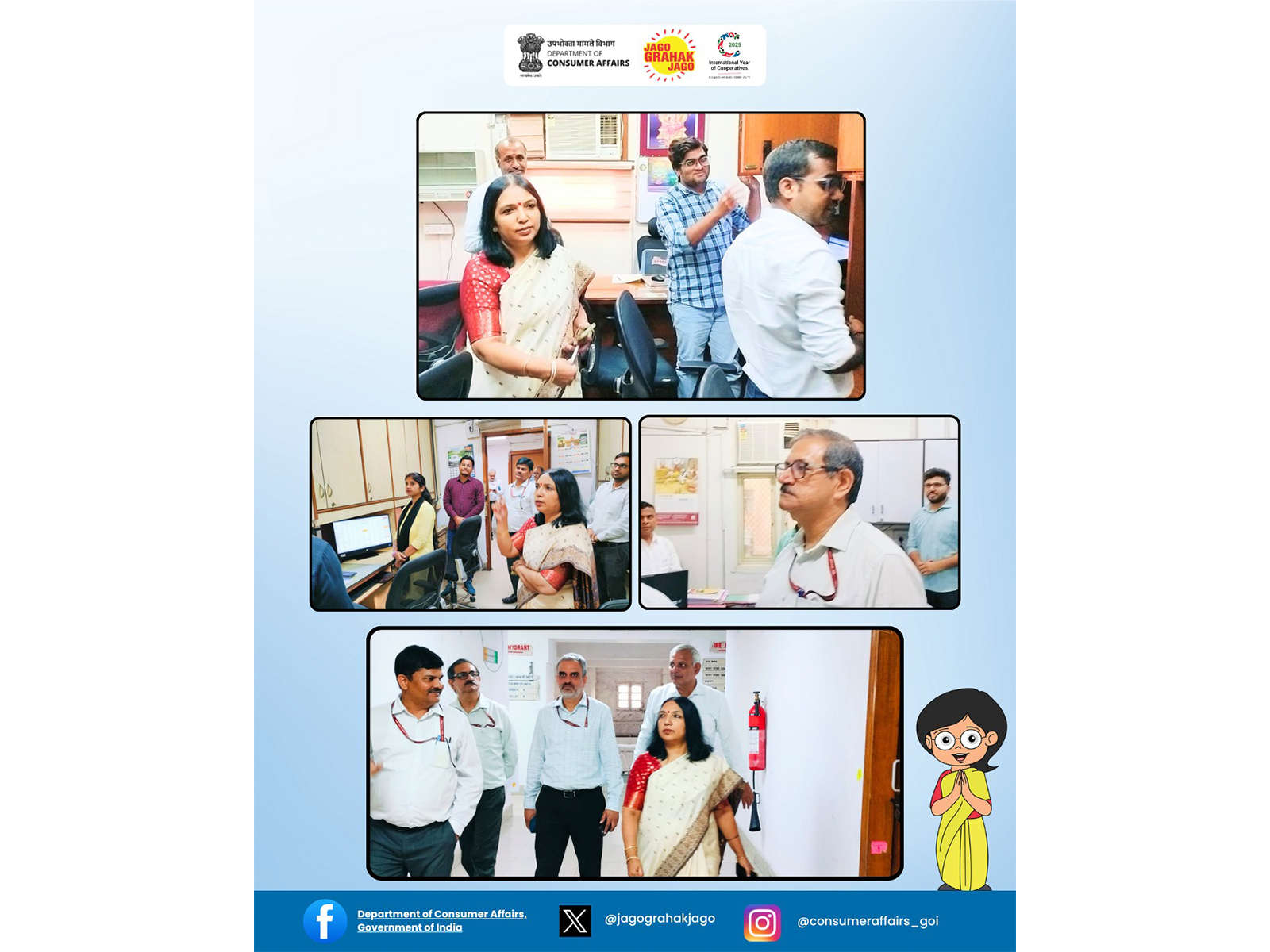 Department of Food and Public Distribution, observes Swachhotsav under 'Swachhata Hi Seva-2025'(Photo/Ministry of Consumer Affairs, Food & Public Distribution)