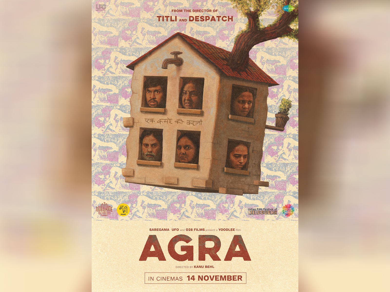 Poster of Agra (Image source: Film's team)