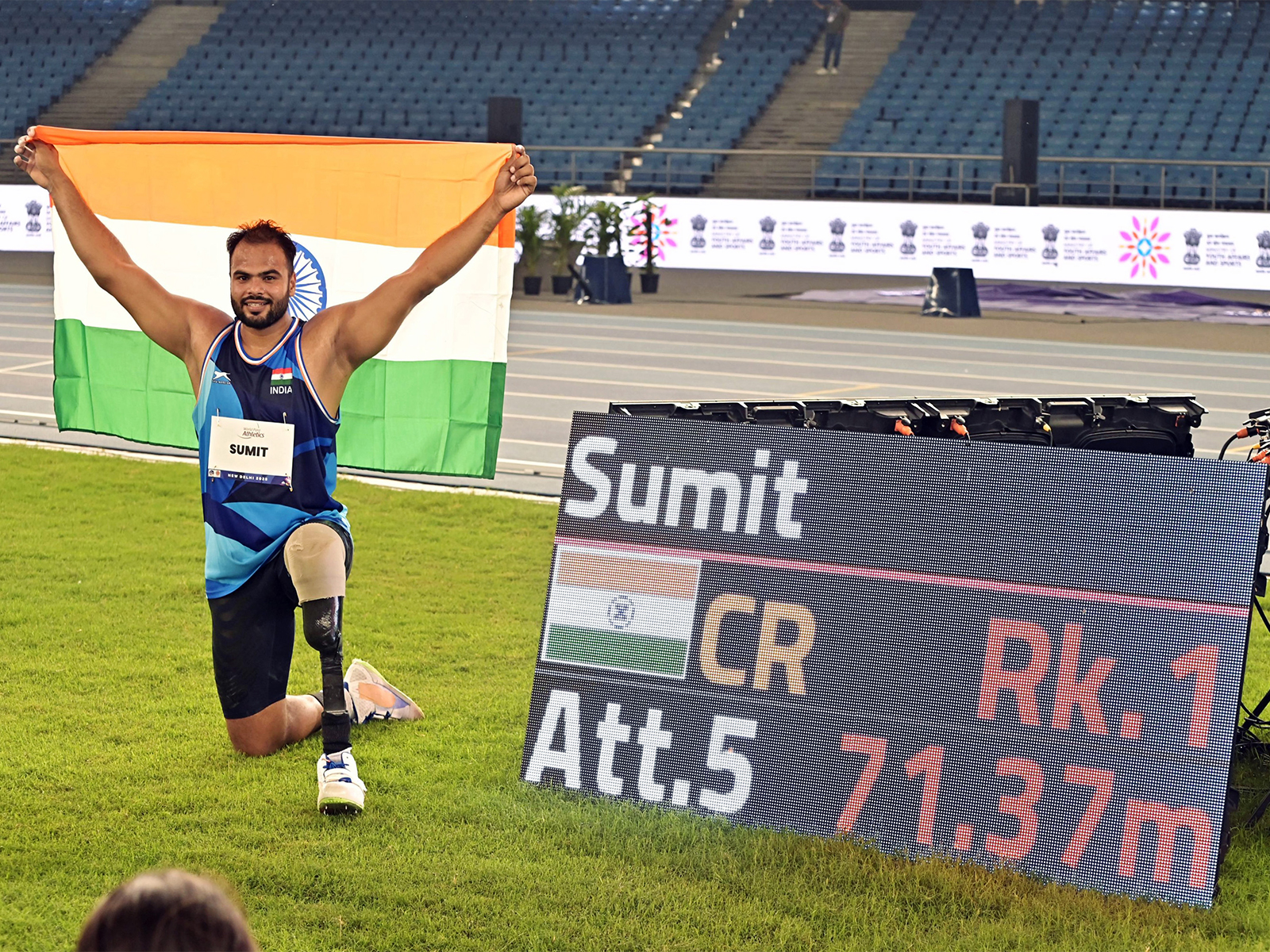 Sumit Antil. (Photo: ANI)