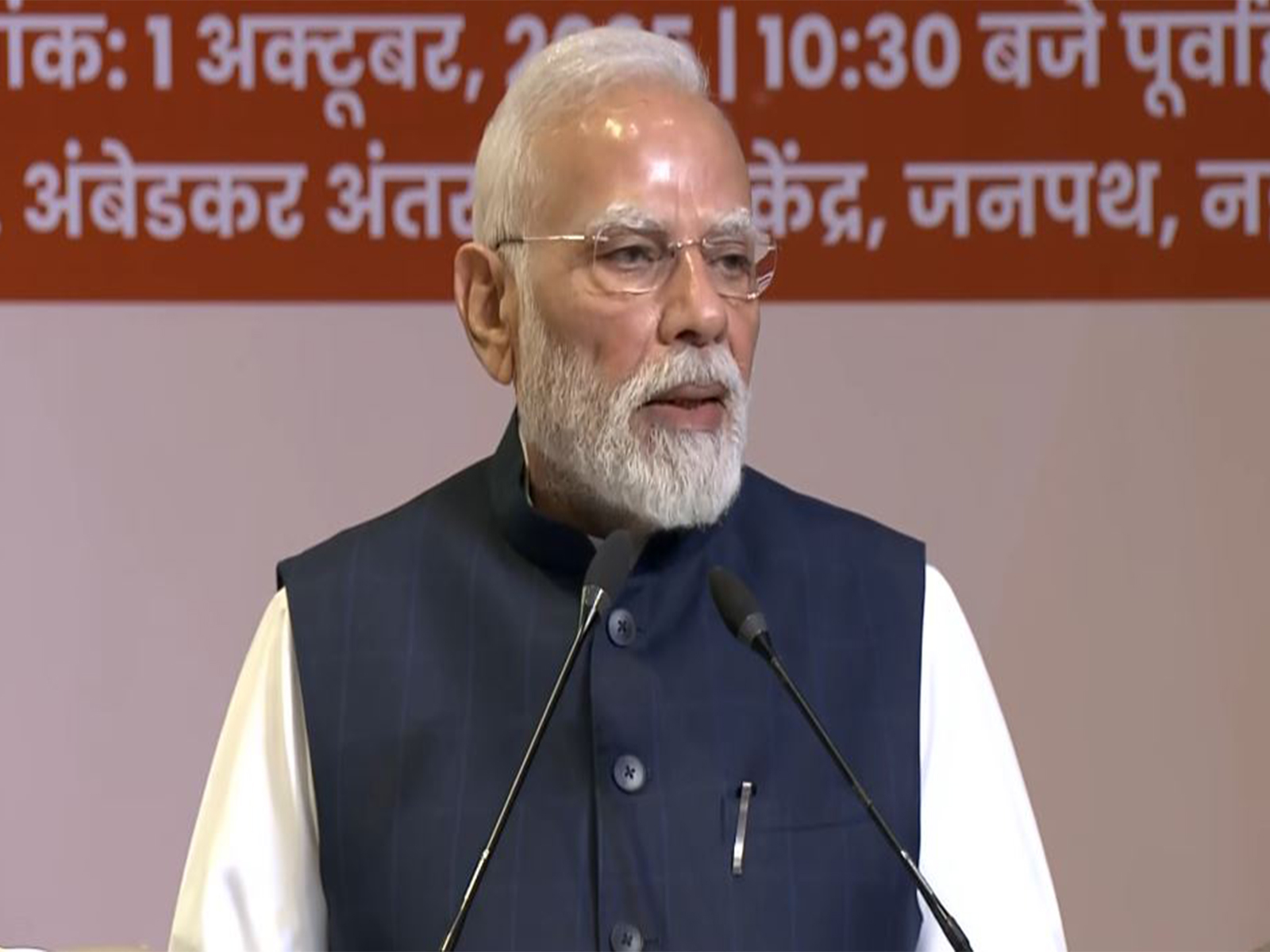 Prime Minister Narendra Modi (Photo/ANI/DDnews)